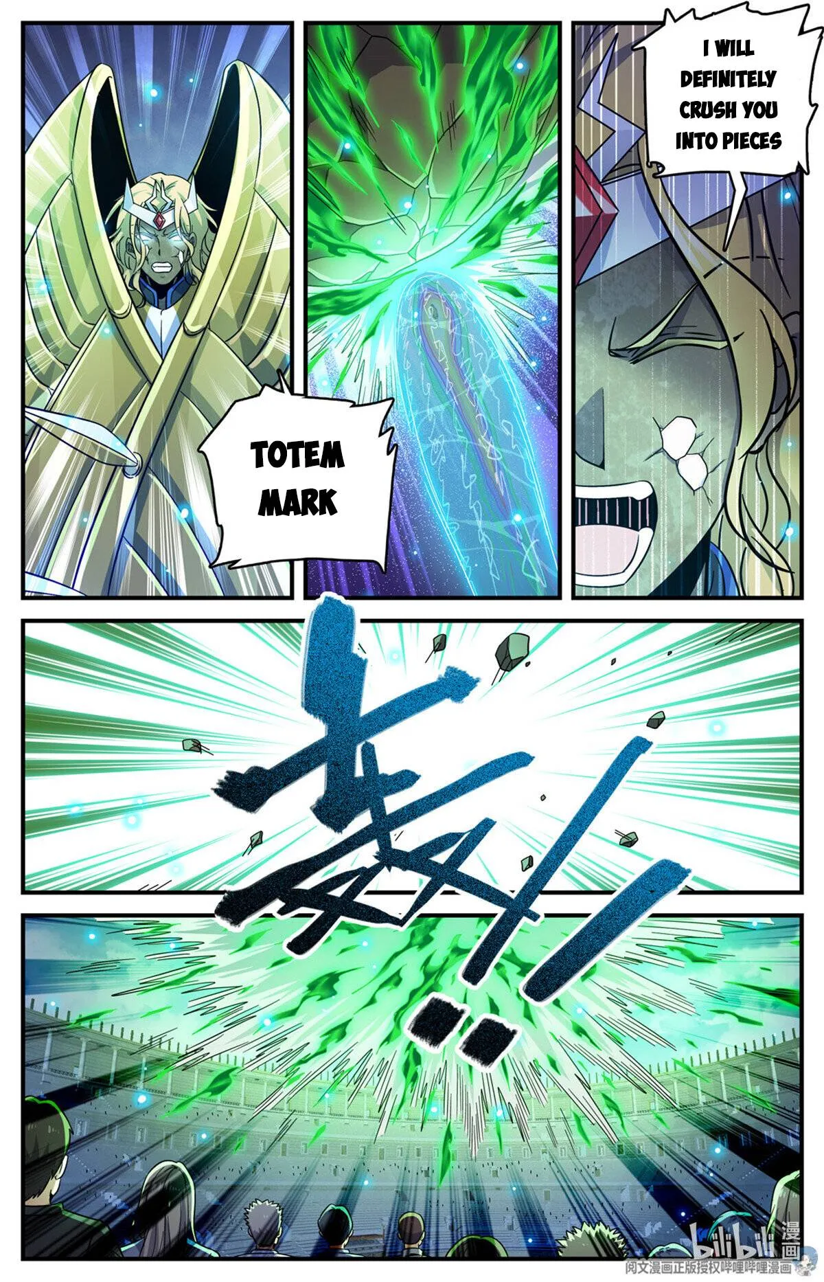 Read Versatile Mage chapter 726 image 11 on Lezhin