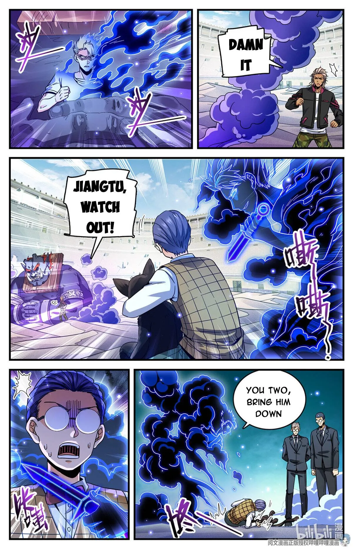 Read Versatile Mage chapter 726 image 3 on Lezhin