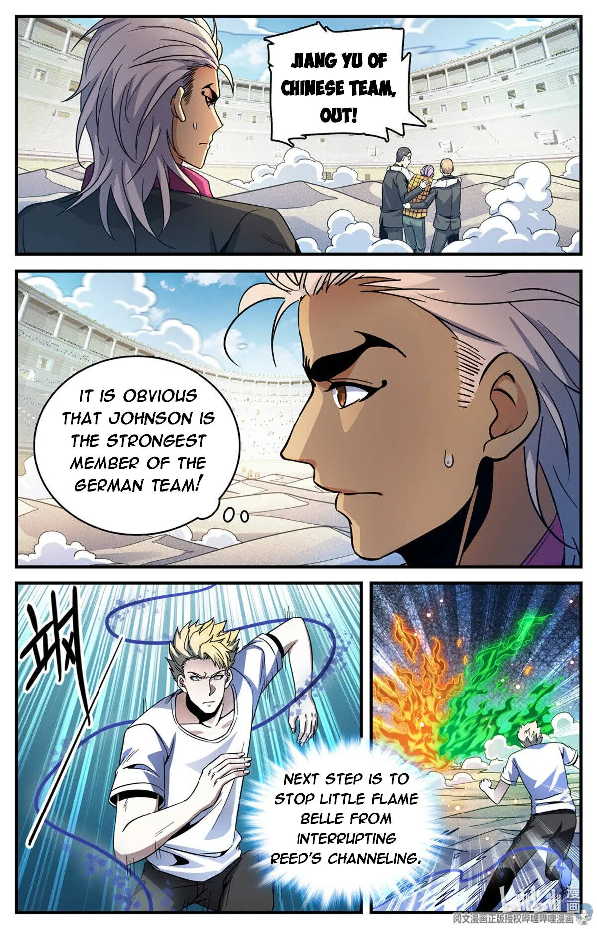 Read Versatile Mage chapter 726 image 4 on Lezhin
