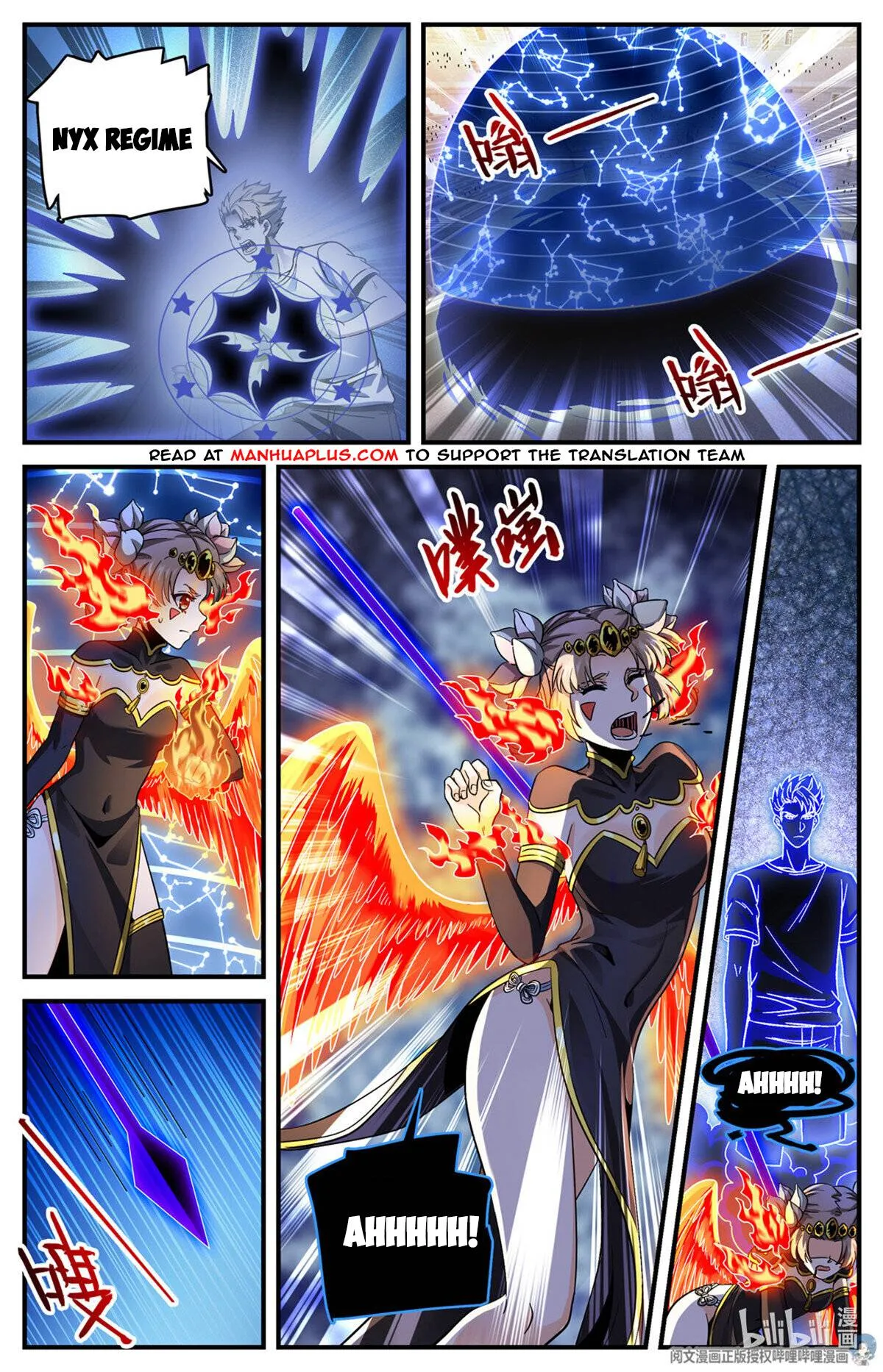 Read Versatile Mage chapter 726 image 5 on Lezhin