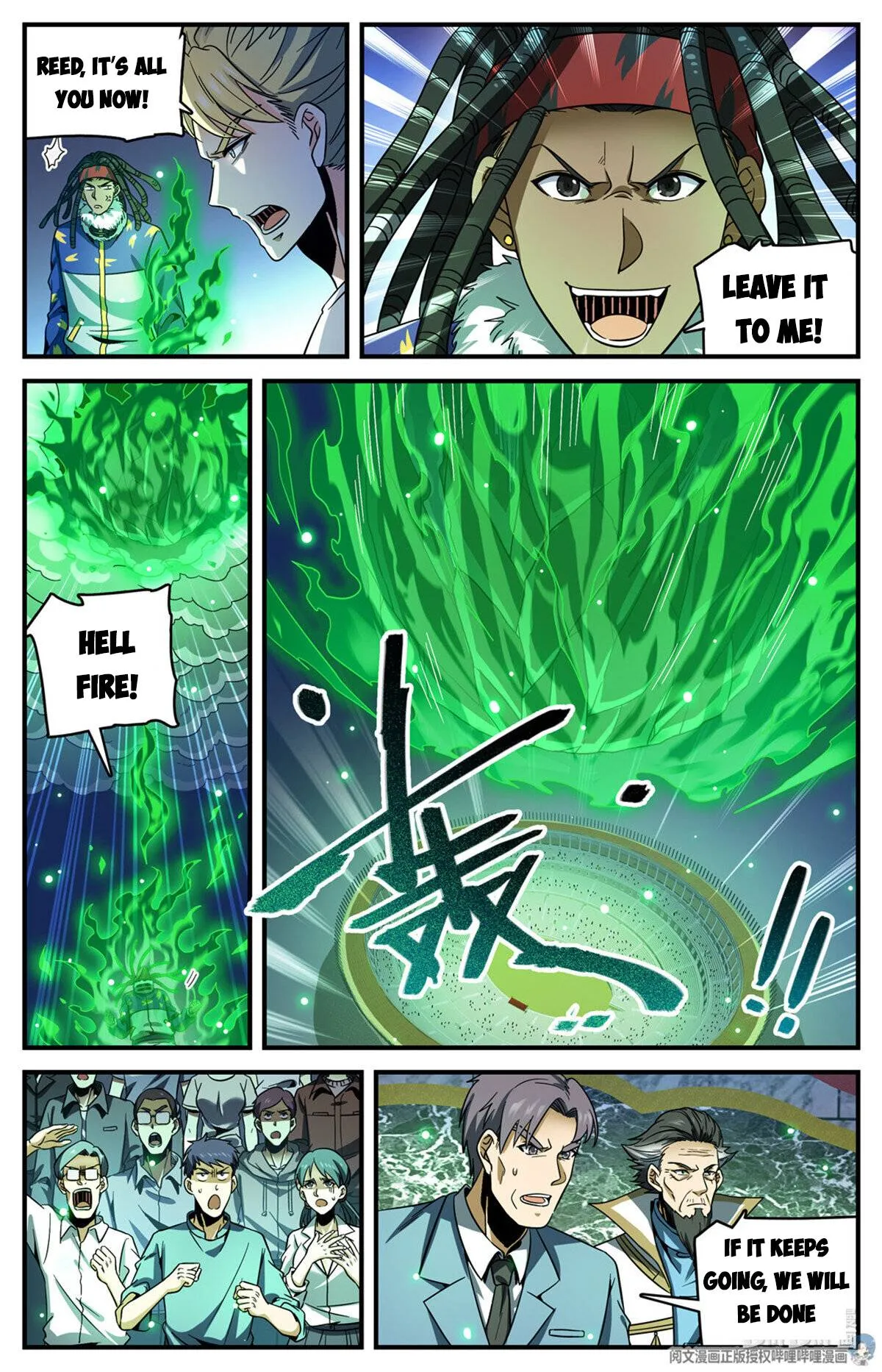 Read Versatile Mage chapter 726 image 6 on Lezhin