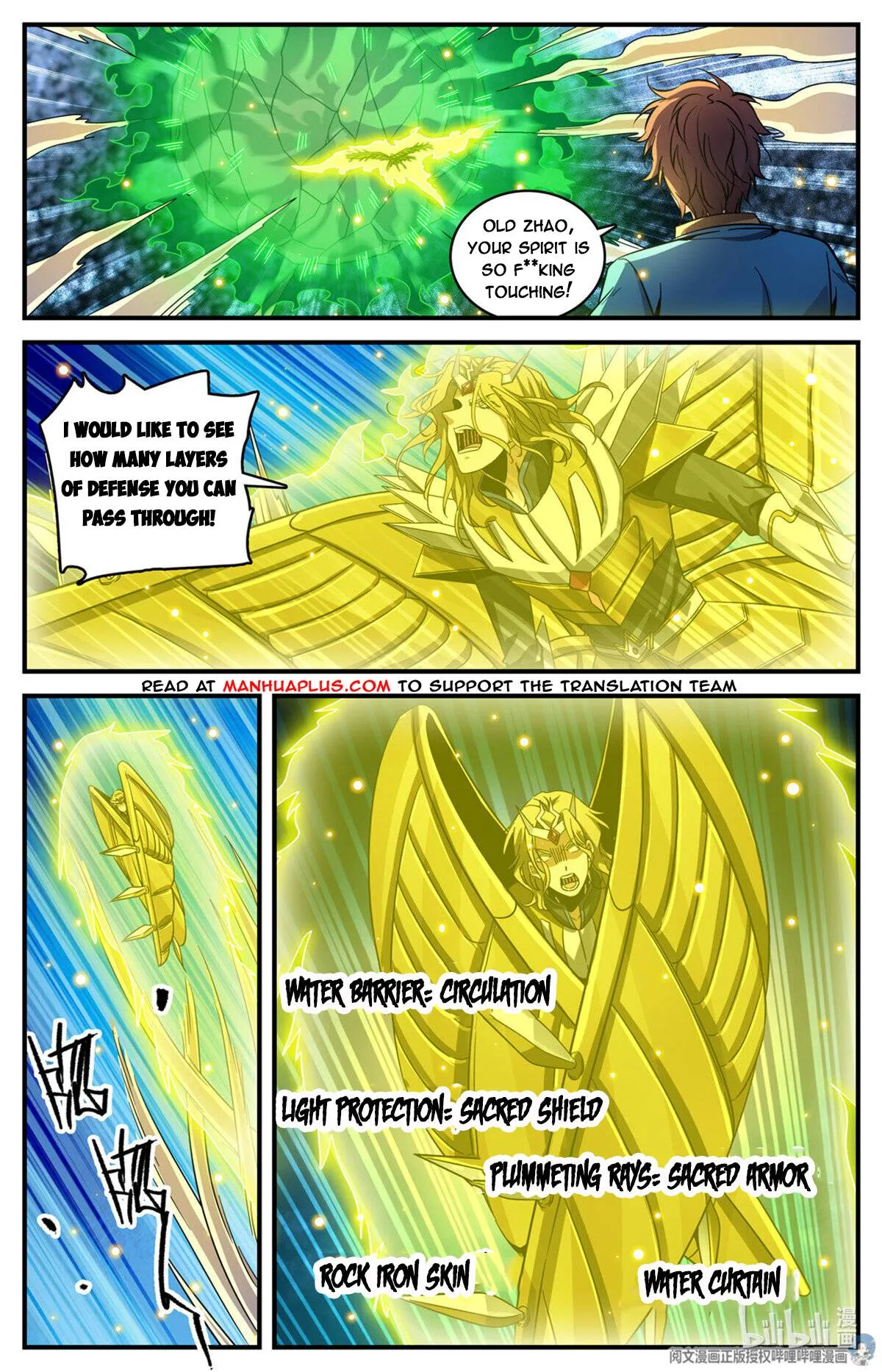 Read Versatile Mage chapter 726 image 9 on Lezhin
