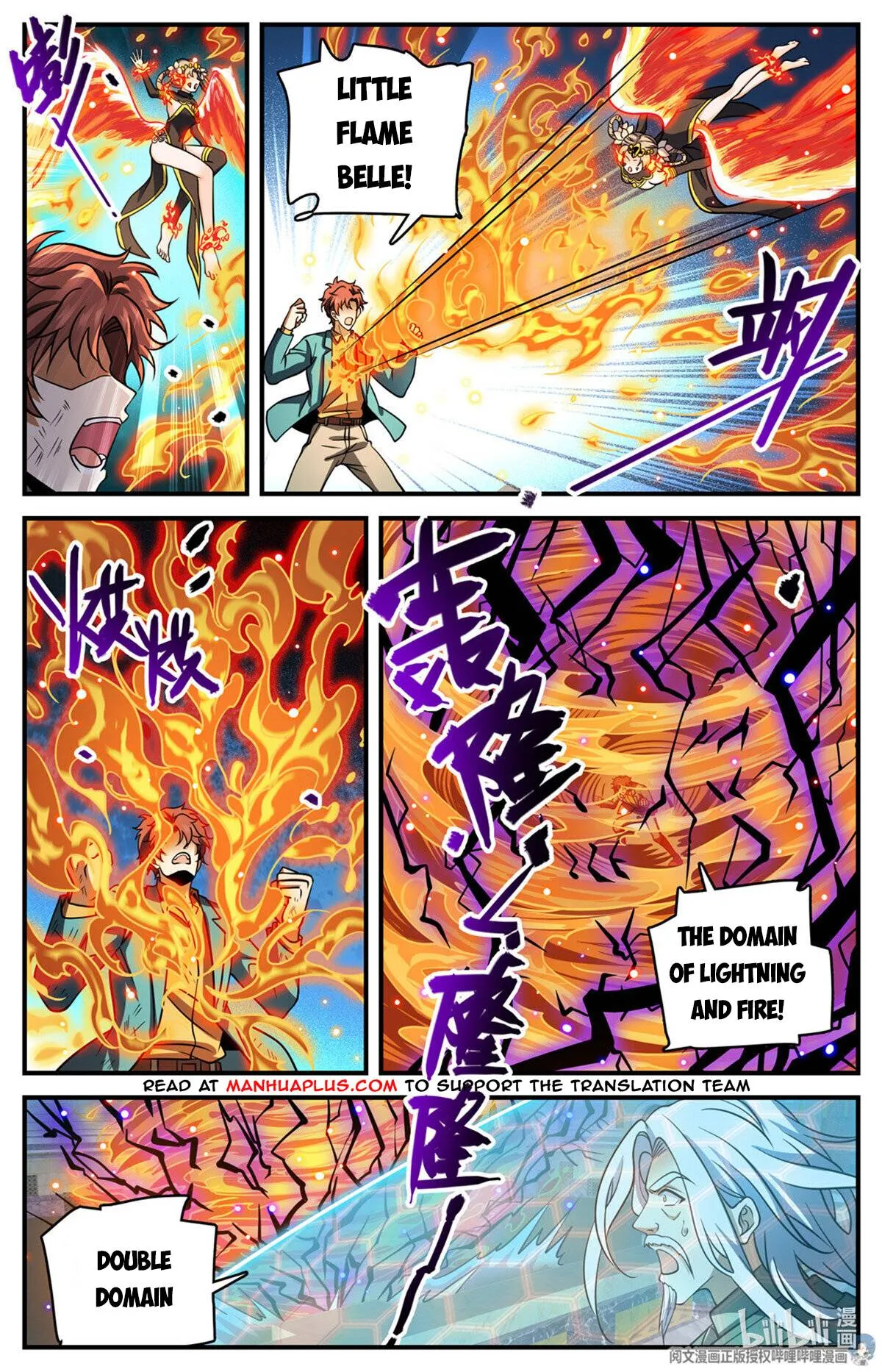Read Versatile Mage chapter 727 image 1 on Lezhin