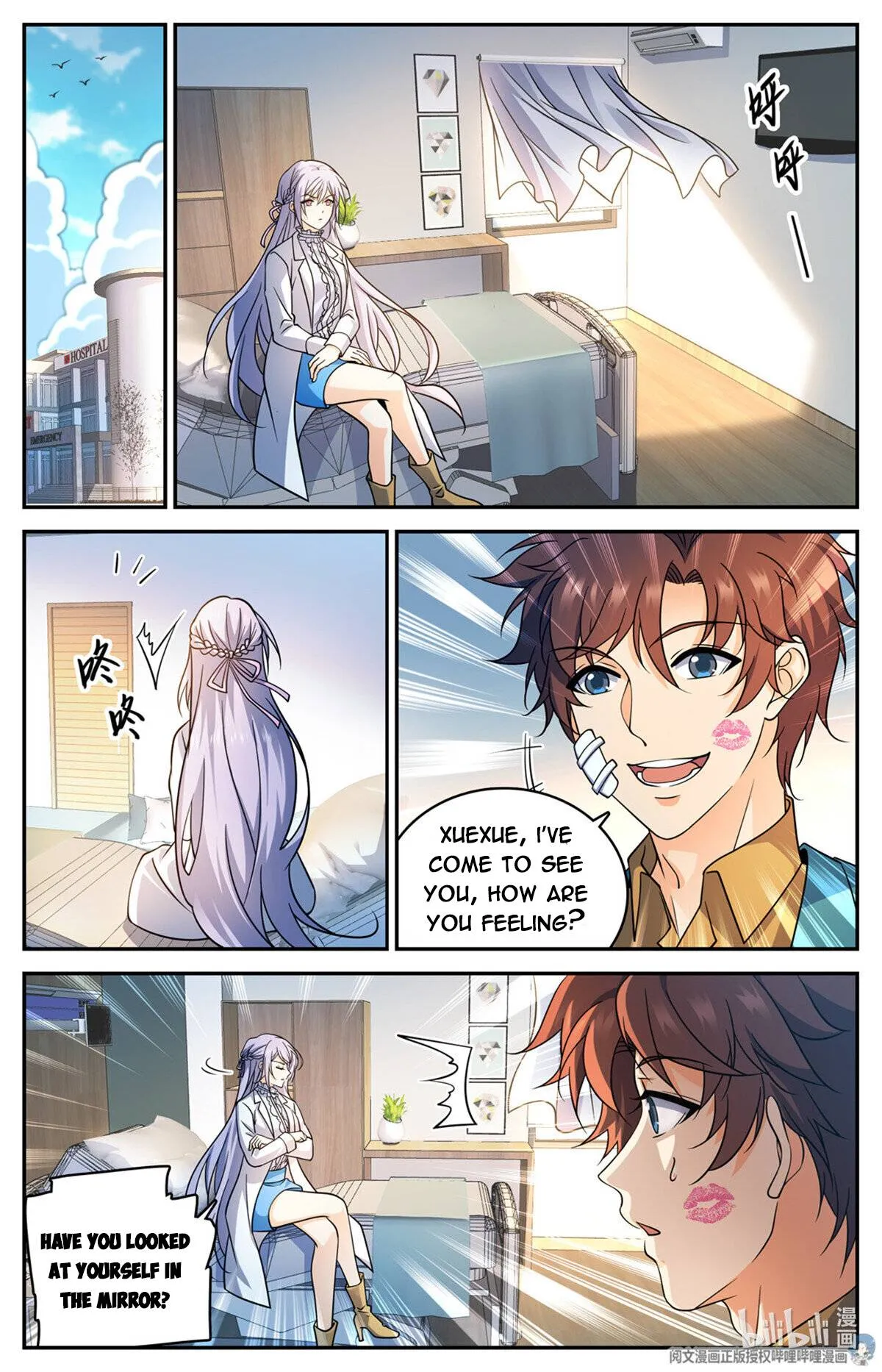 Read Versatile Mage chapter 727 image 11 on Lezhin