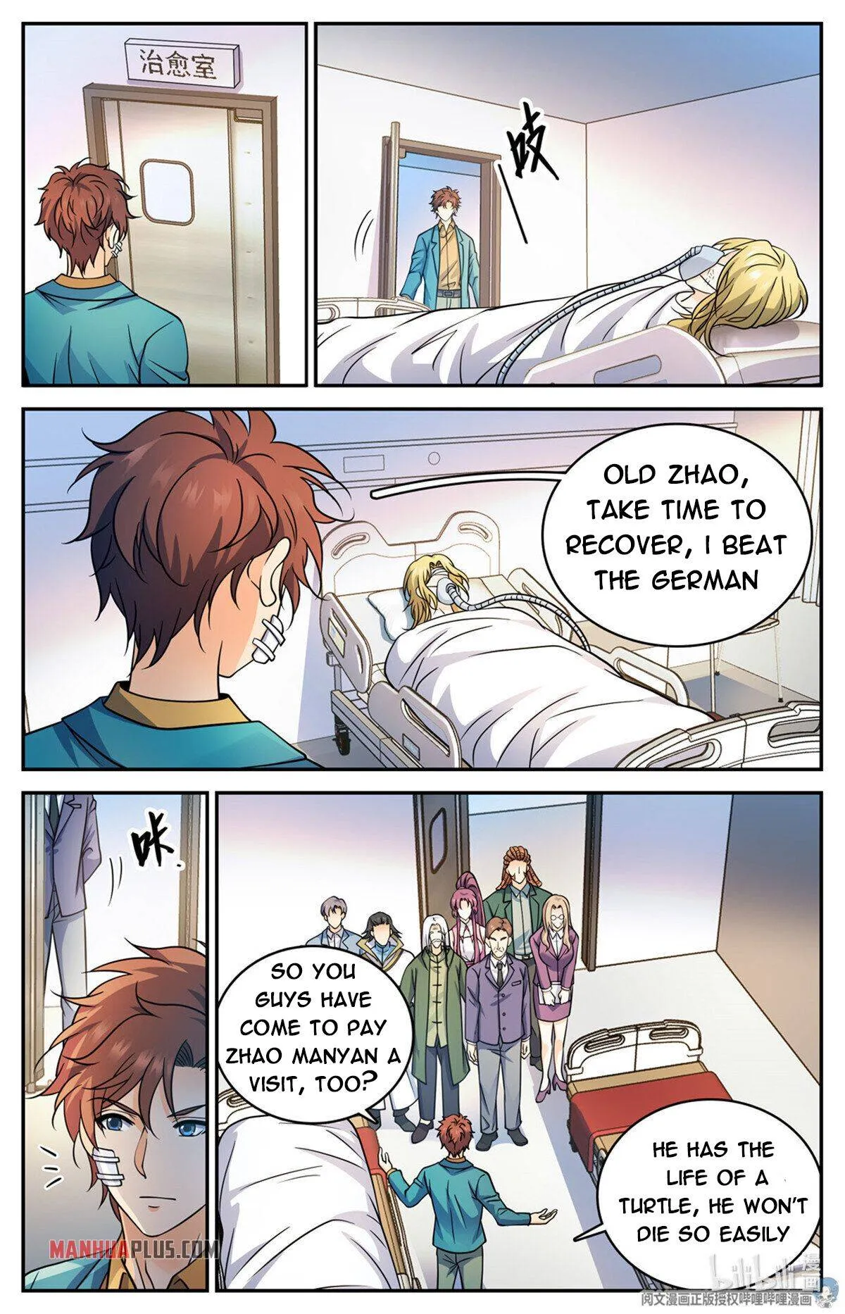 Read Versatile Mage chapter 727 image 8 on Lezhin