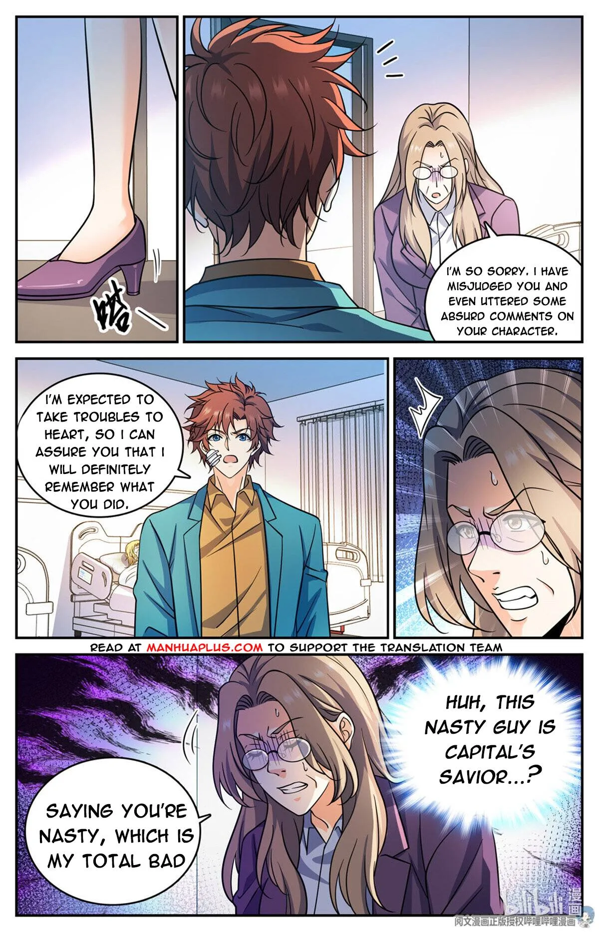 Read Versatile Mage chapter 727 image 9 on Lezhin