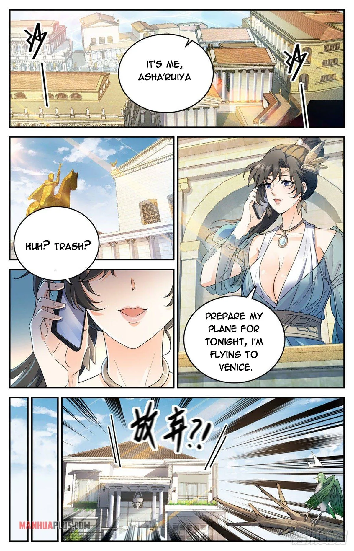 Read Versatile Mage chapter 728 image 1 on Lezhin