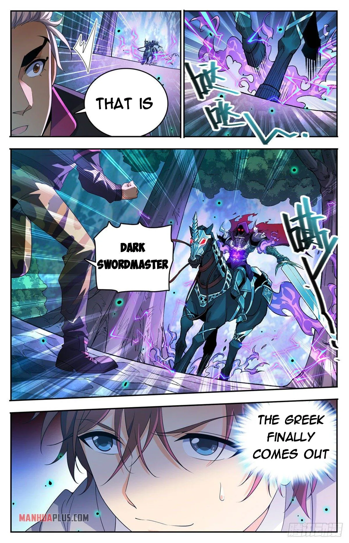 Read Versatile Mage chapter 728 image 12 on Lezhin