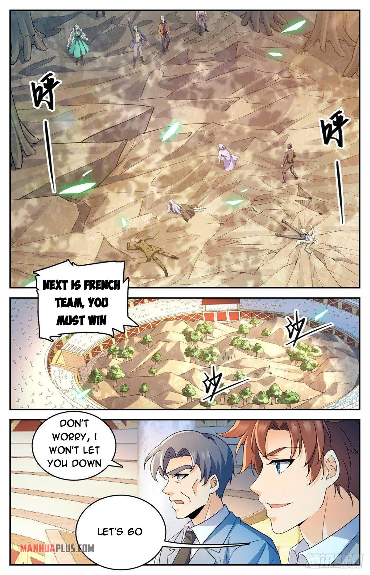 Read Versatile Mage chapter 728 image 4 on Lezhin