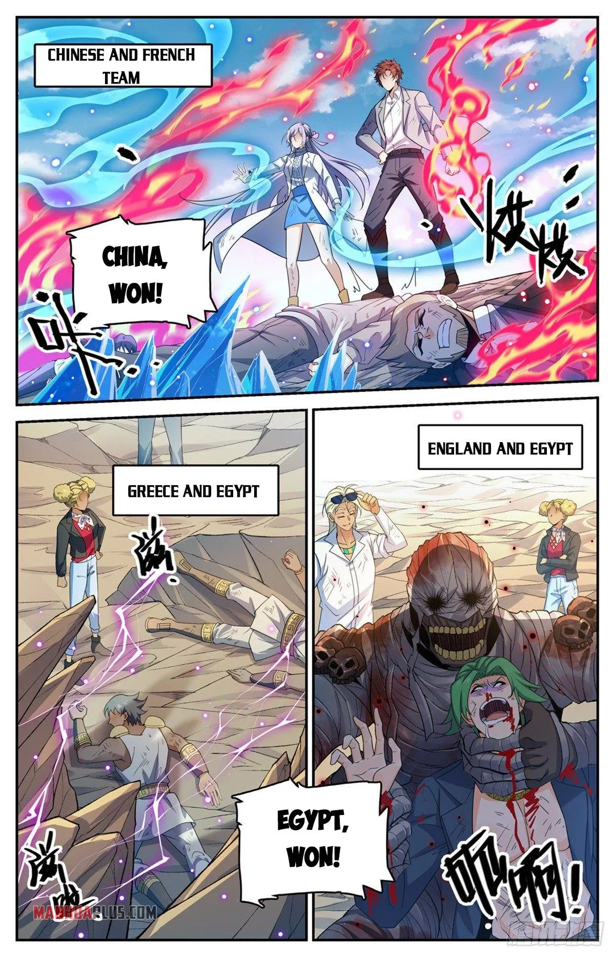 Read Versatile Mage chapter 728 image 5 on Lezhin