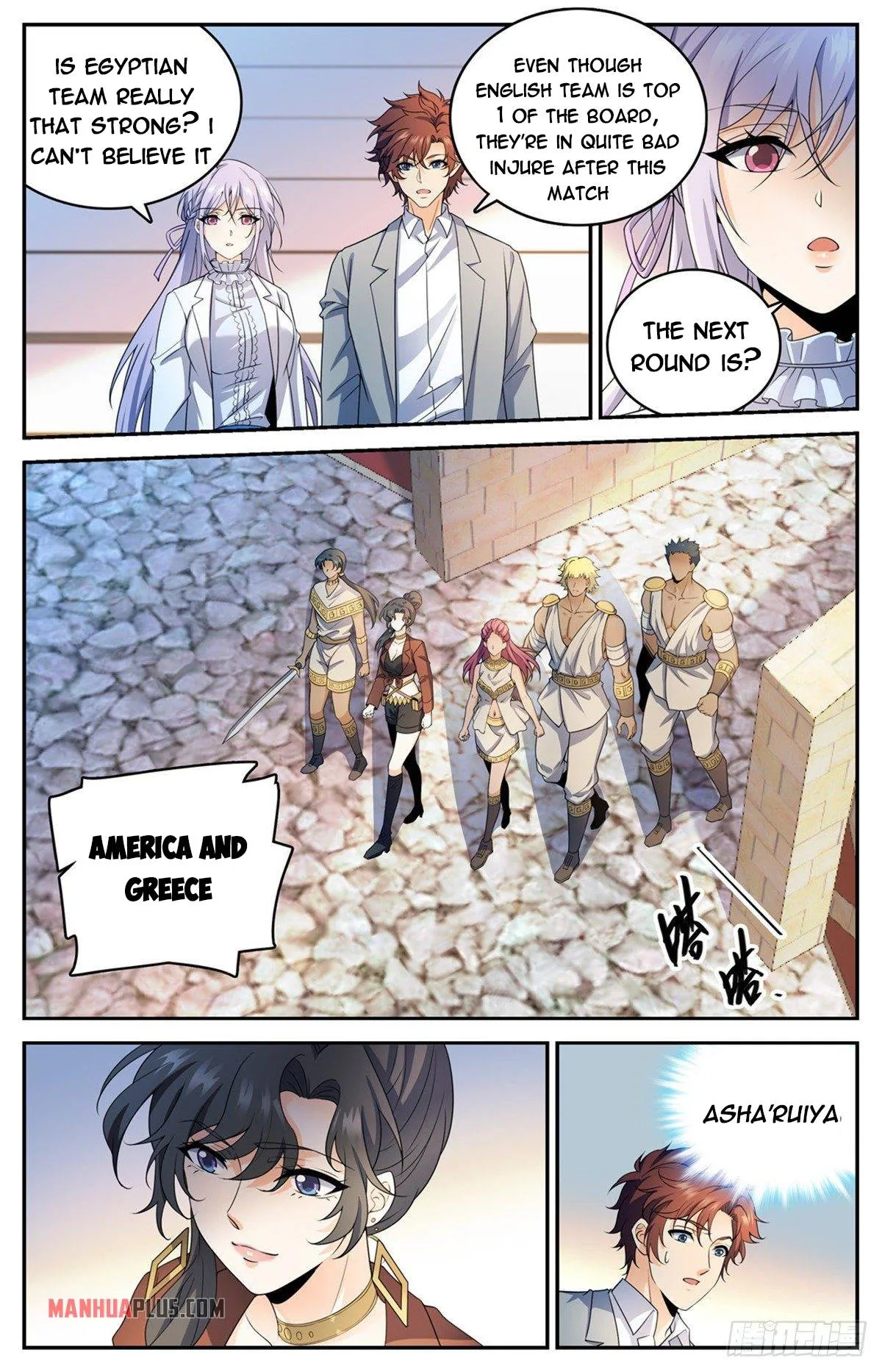 Read Versatile Mage chapter 728 image 6 on Lezhin