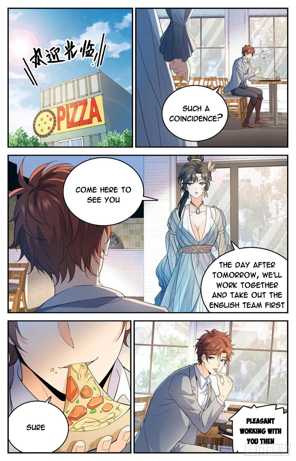 Read Versatile Mage chapter 728 image 8 on Lezhin