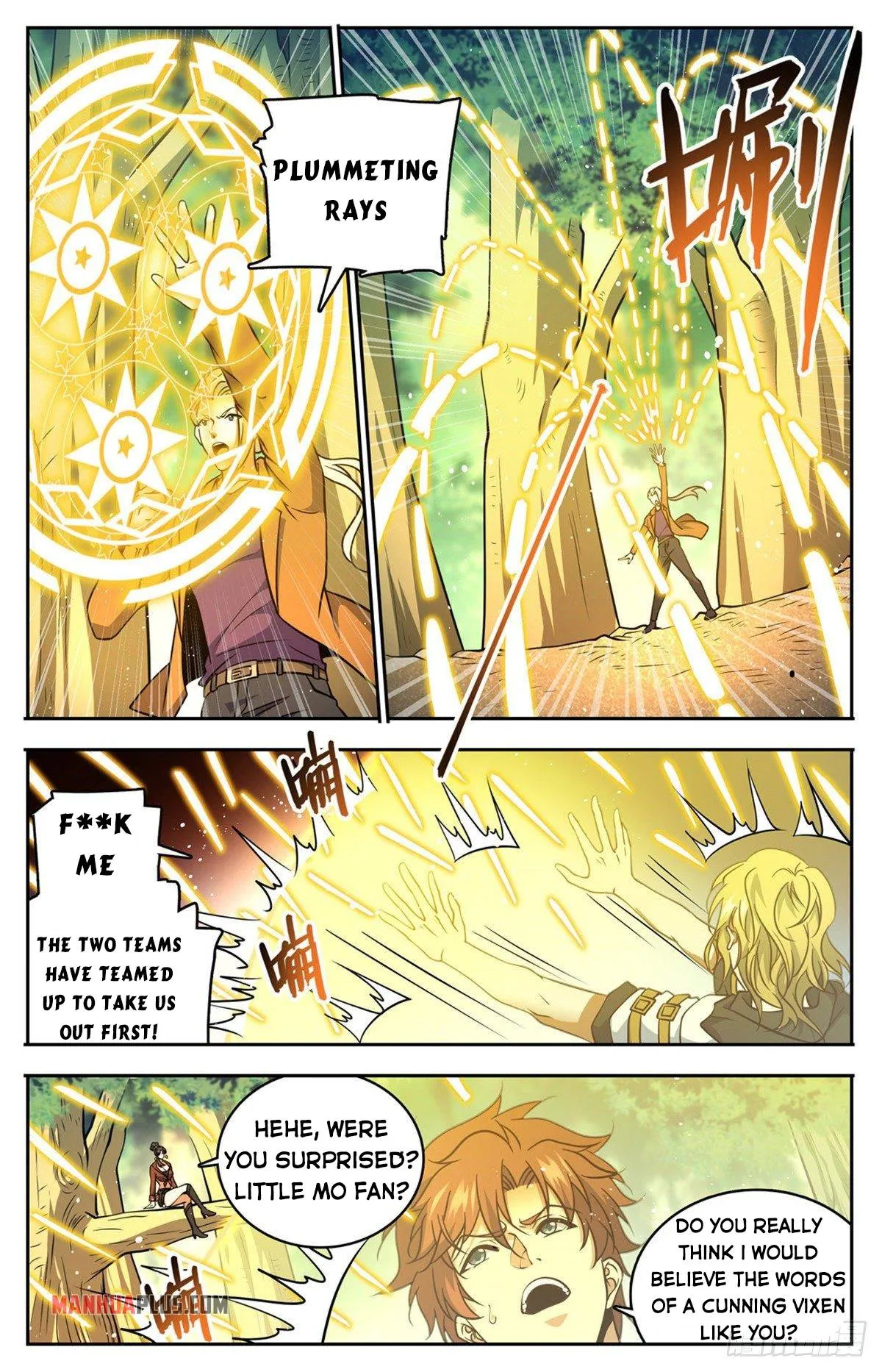 Read Versatile Mage chapter 729 image 1 on Lezhin