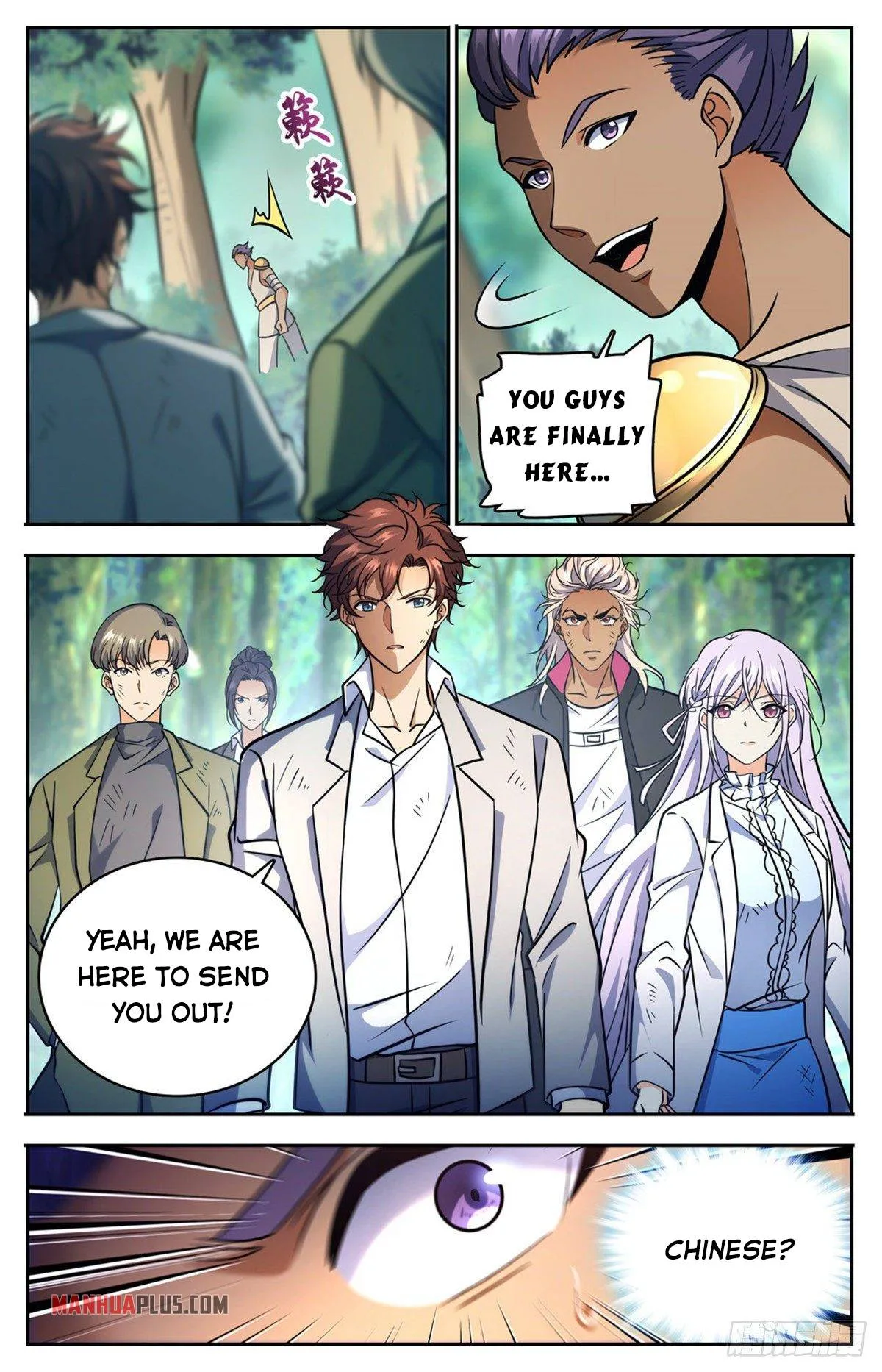 Read Versatile Mage chapter 729 image 10 on Lezhin