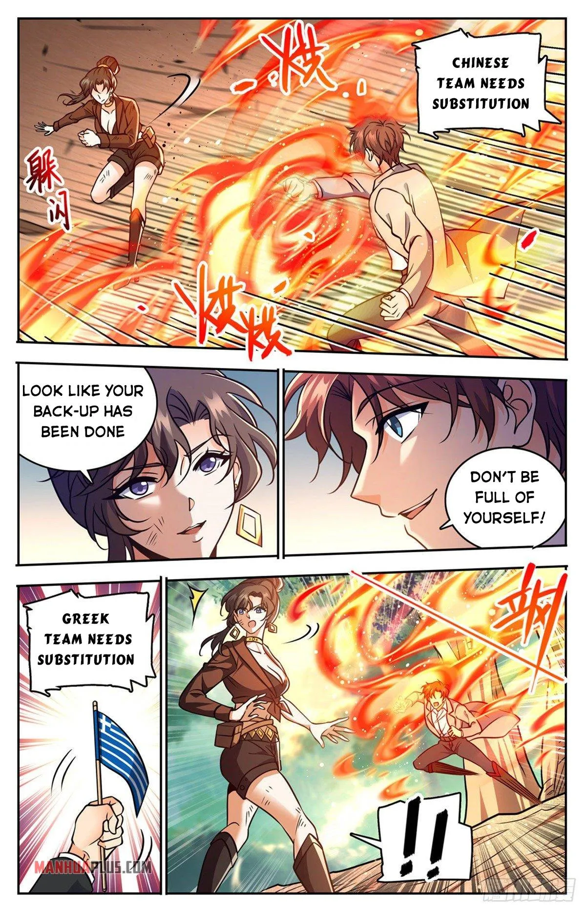 Read Versatile Mage chapter 729 image 6 on Lezhin