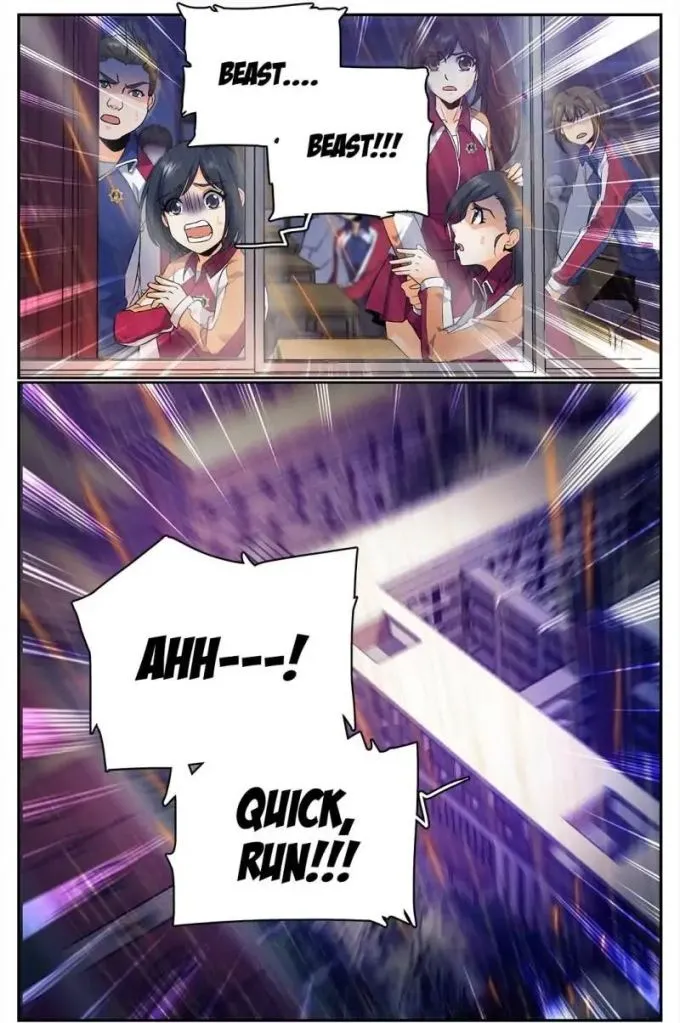 Read Versatile Mage chapter 73 image 3 on Lezhin