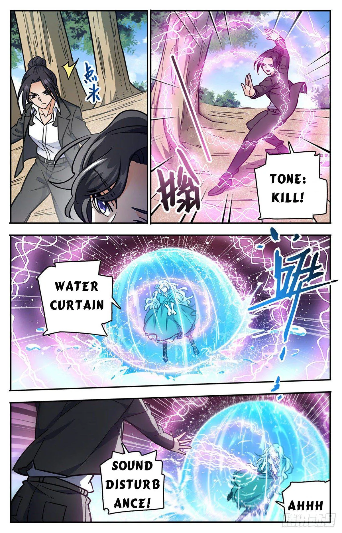 Read Versatile Mage chapter 730 image 10 on Lezhin
