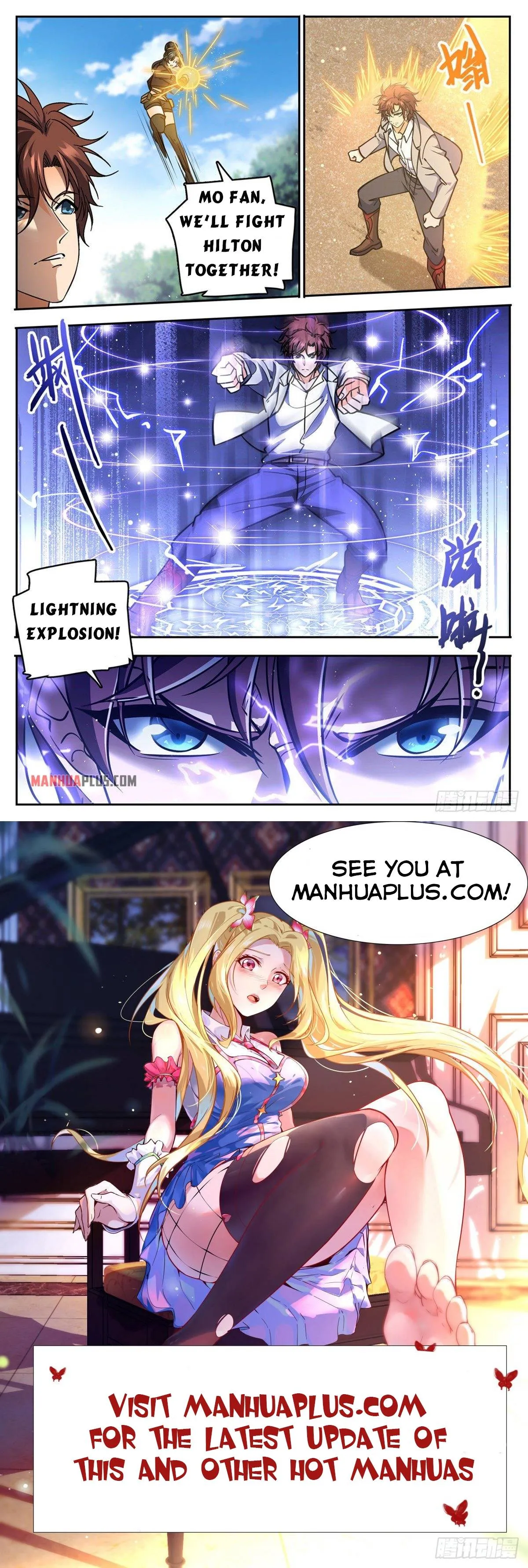 Read Versatile Mage chapter 730 image 11 on Lezhin