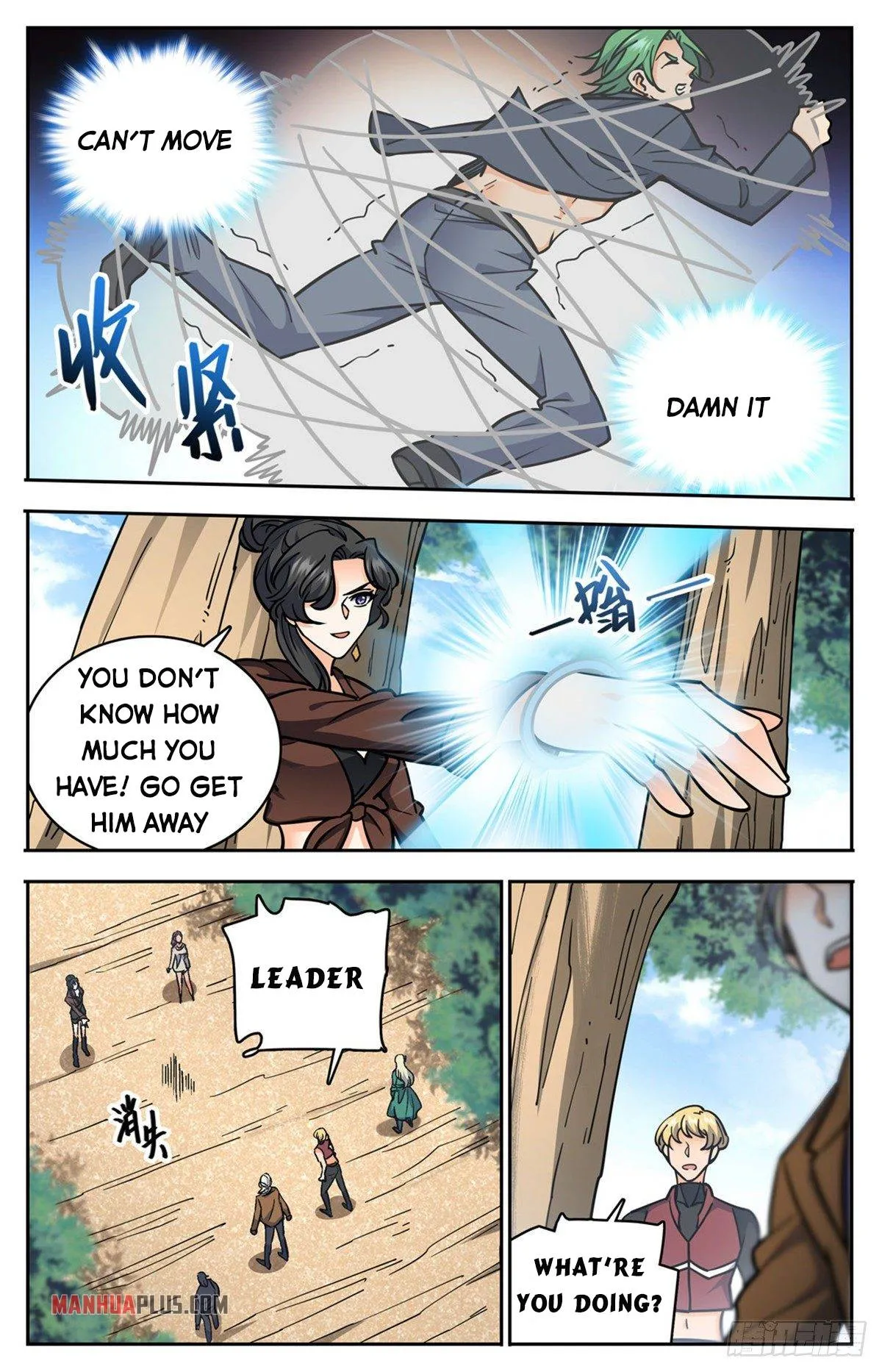Read Versatile Mage chapter 730 image 9 on Lezhin