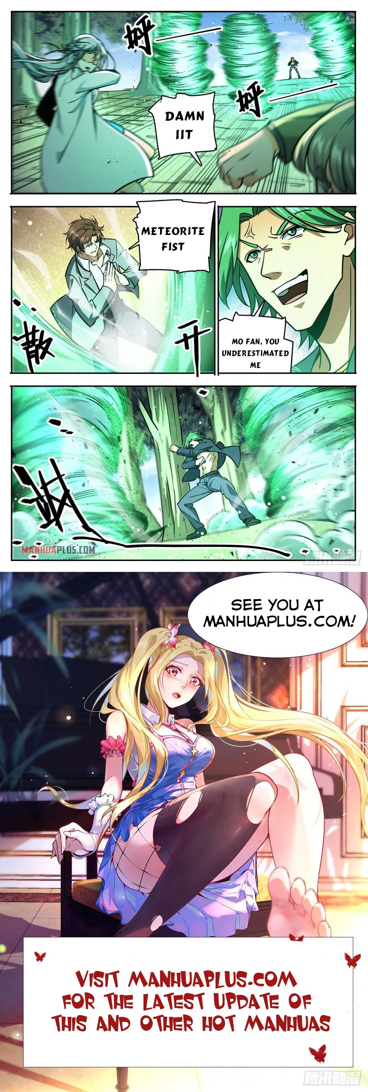 Read Versatile Mage chapter 731 image 11 on Lezhin