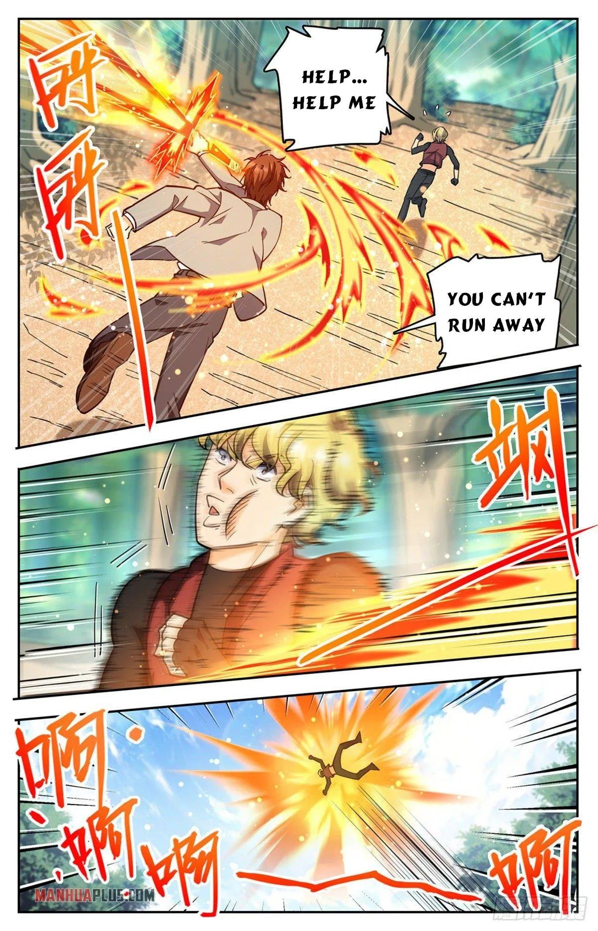 Read Versatile Mage chapter 731 image 2 on Lezhin