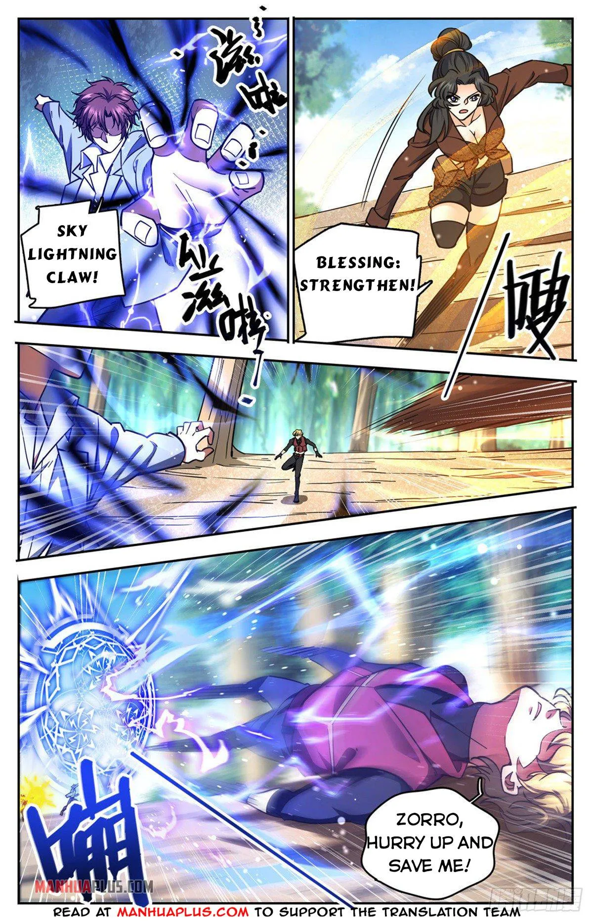 Read Versatile Mage chapter 731 image 4 on Lezhin