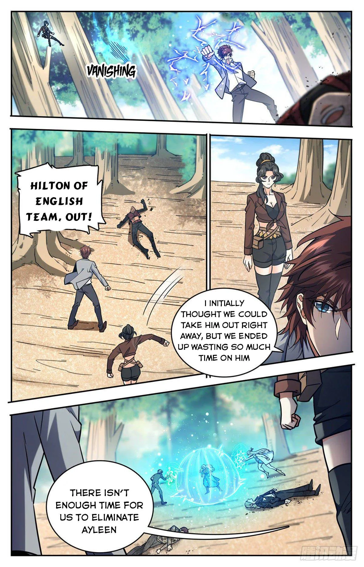 Read Versatile Mage chapter 731 image 6 on Lezhin