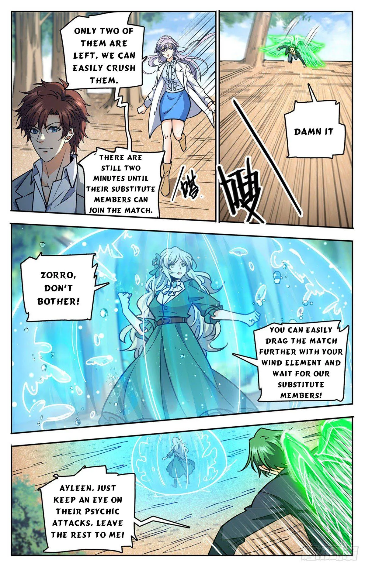 Read Versatile Mage chapter 731 image 7 on Lezhin