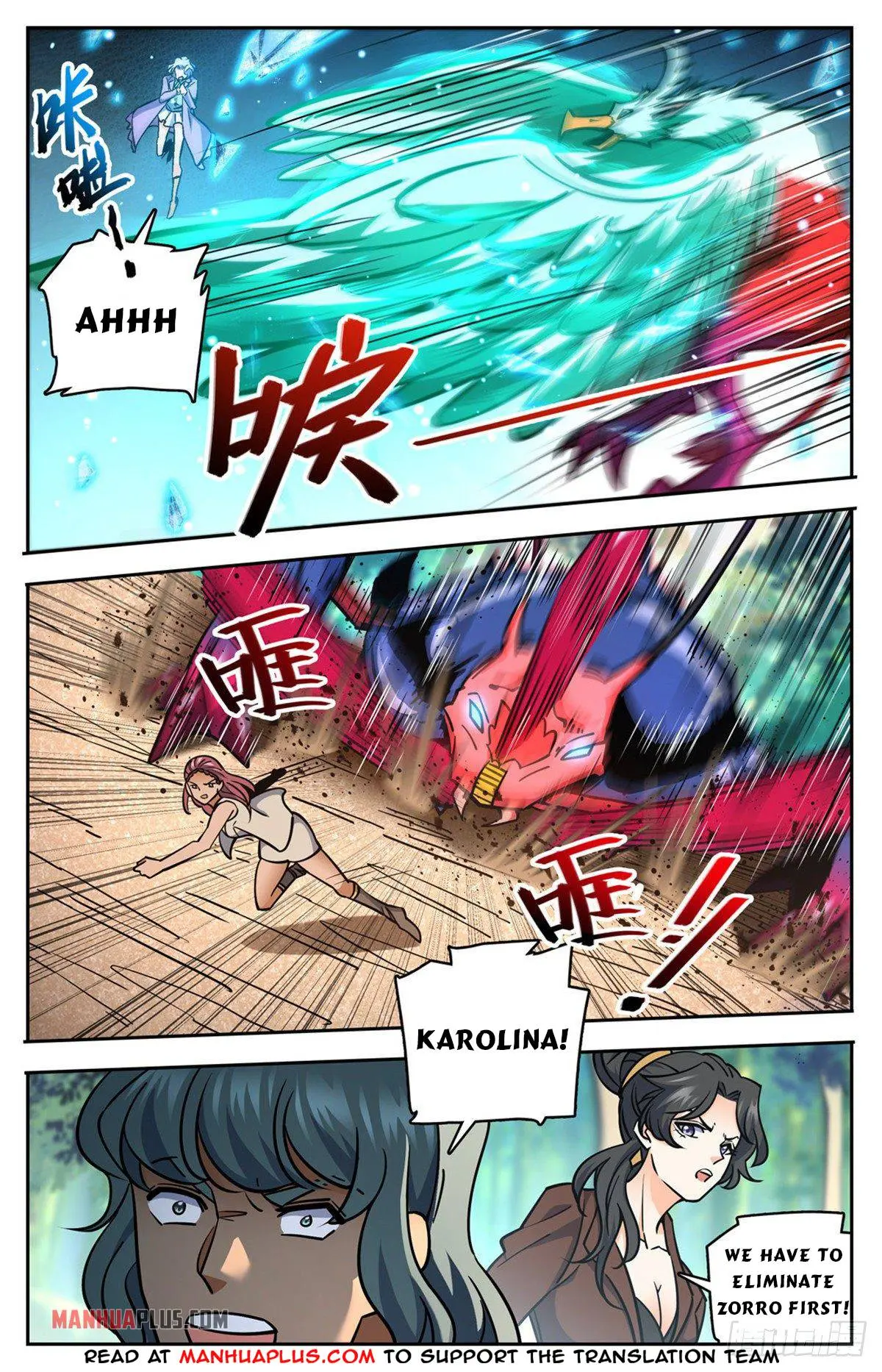 Read Versatile Mage chapter 731 image 9 on Lezhin