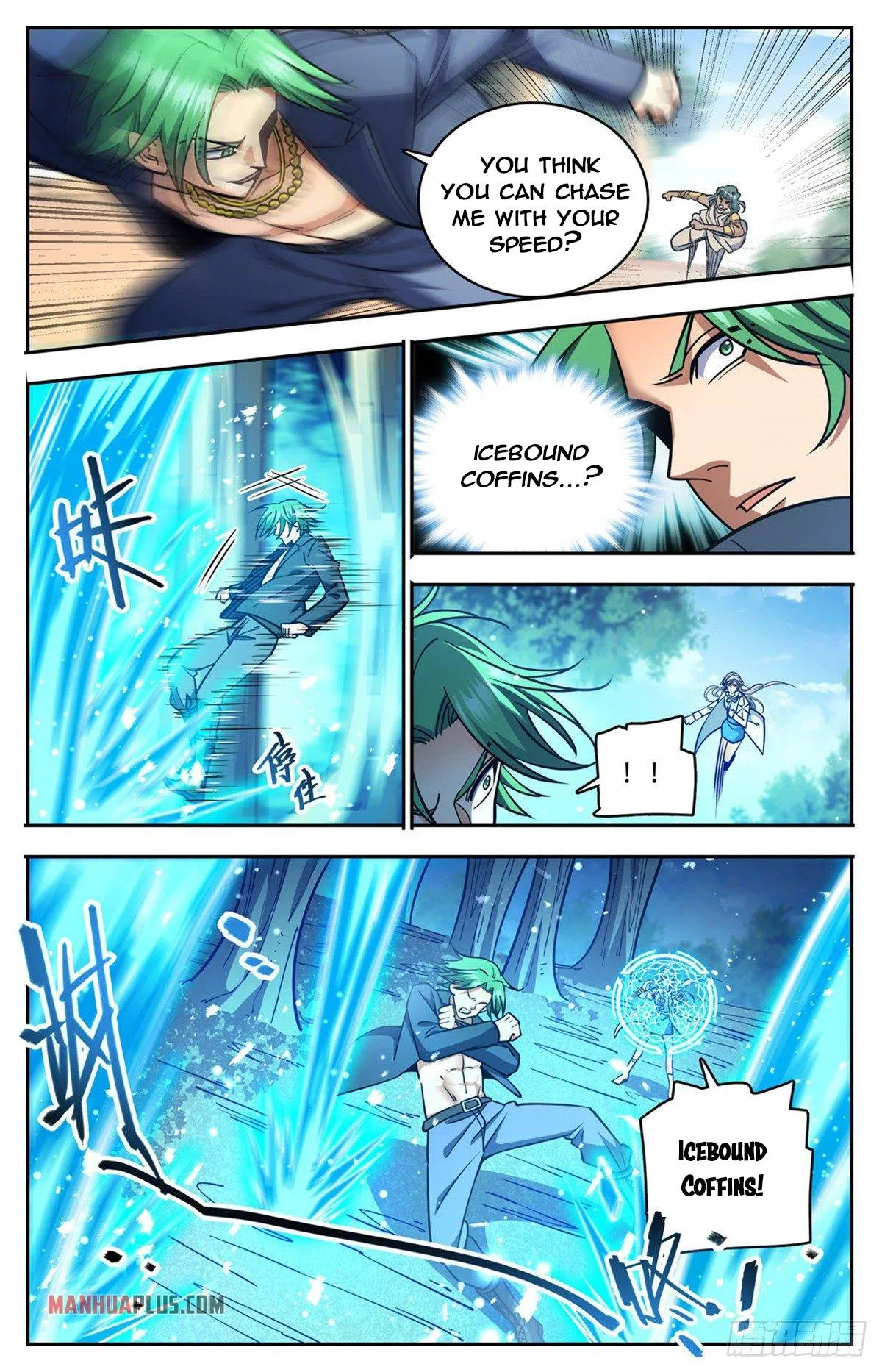 Read Versatile Mage chapter 732 image 1 on Lezhin