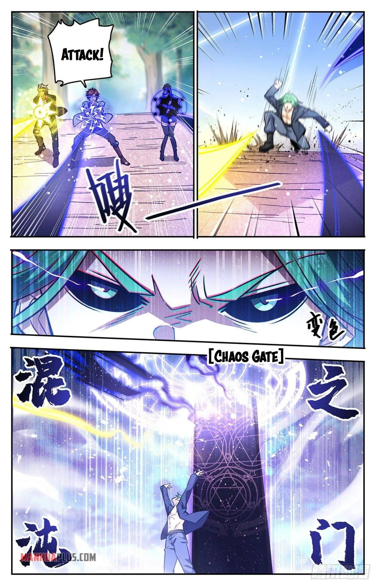 Read Versatile Mage chapter 732 image 3 on Lezhin