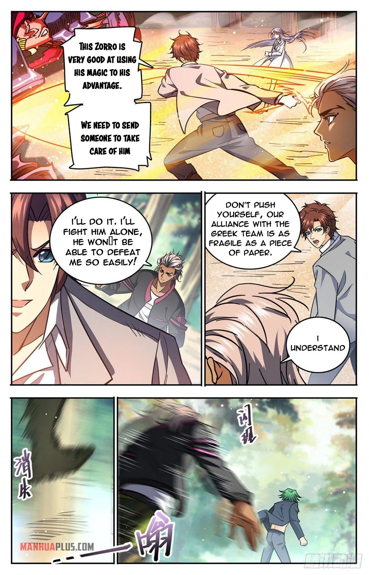 Read Versatile Mage chapter 732 image 8 on Lezhin