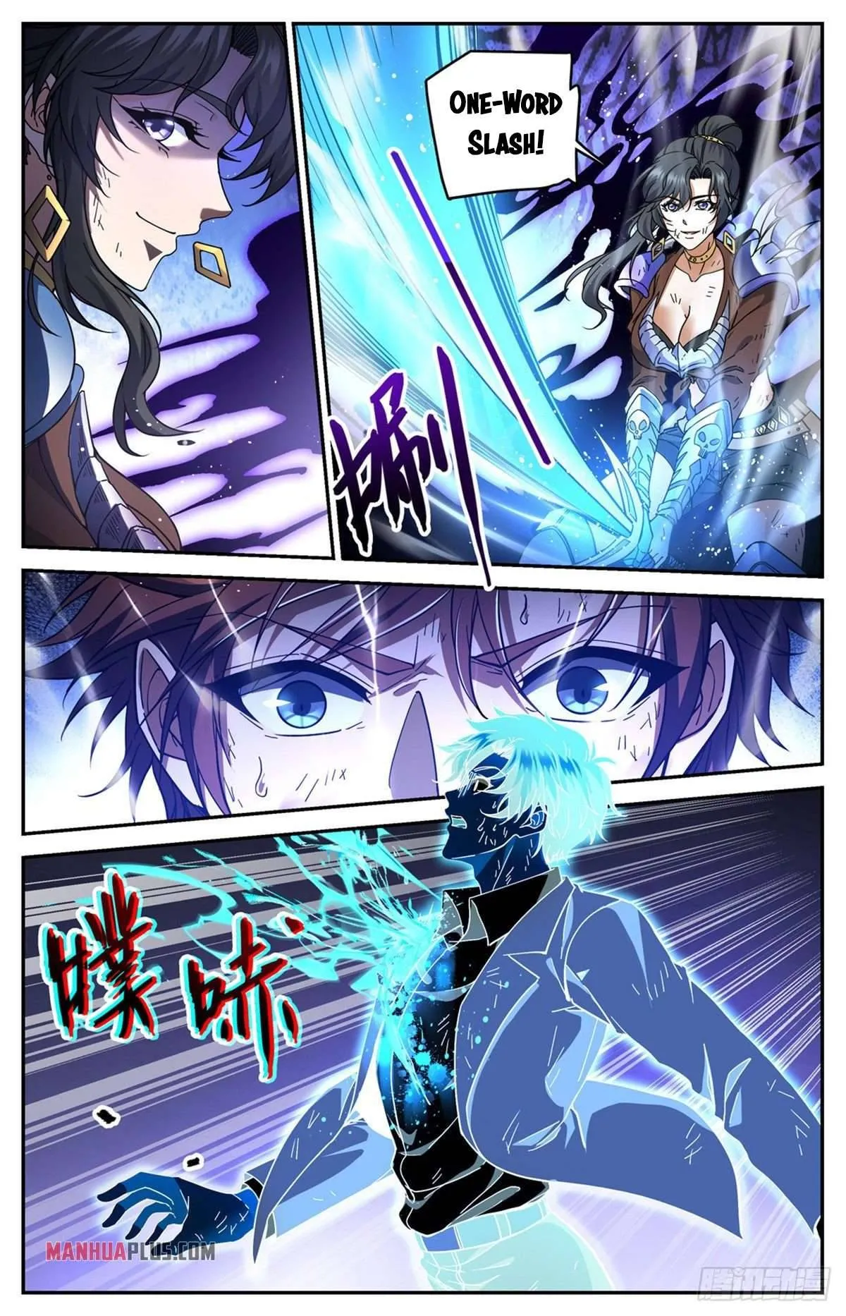 Read Versatile Mage chapter 733 image 12 on Lezhin