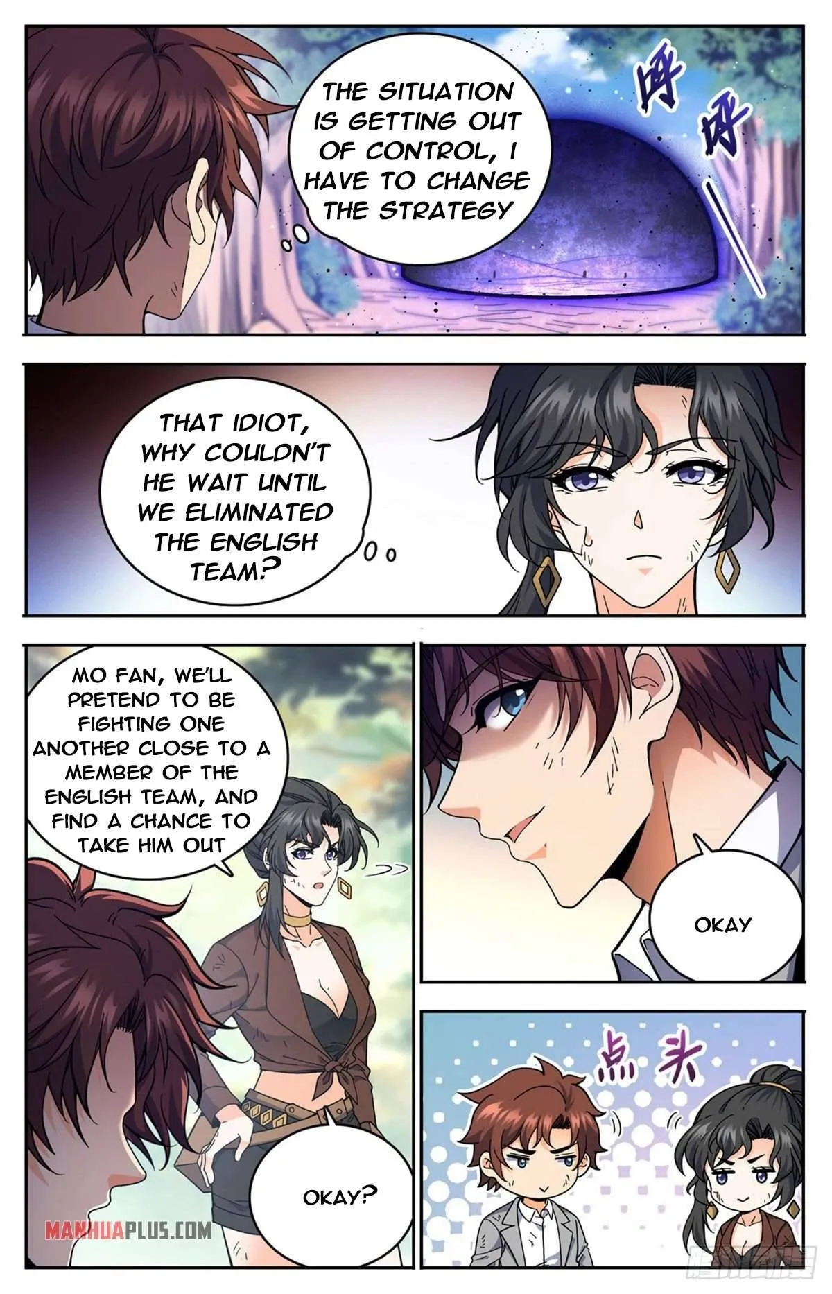 Read Versatile Mage chapter 733 image 6 on Lezhin