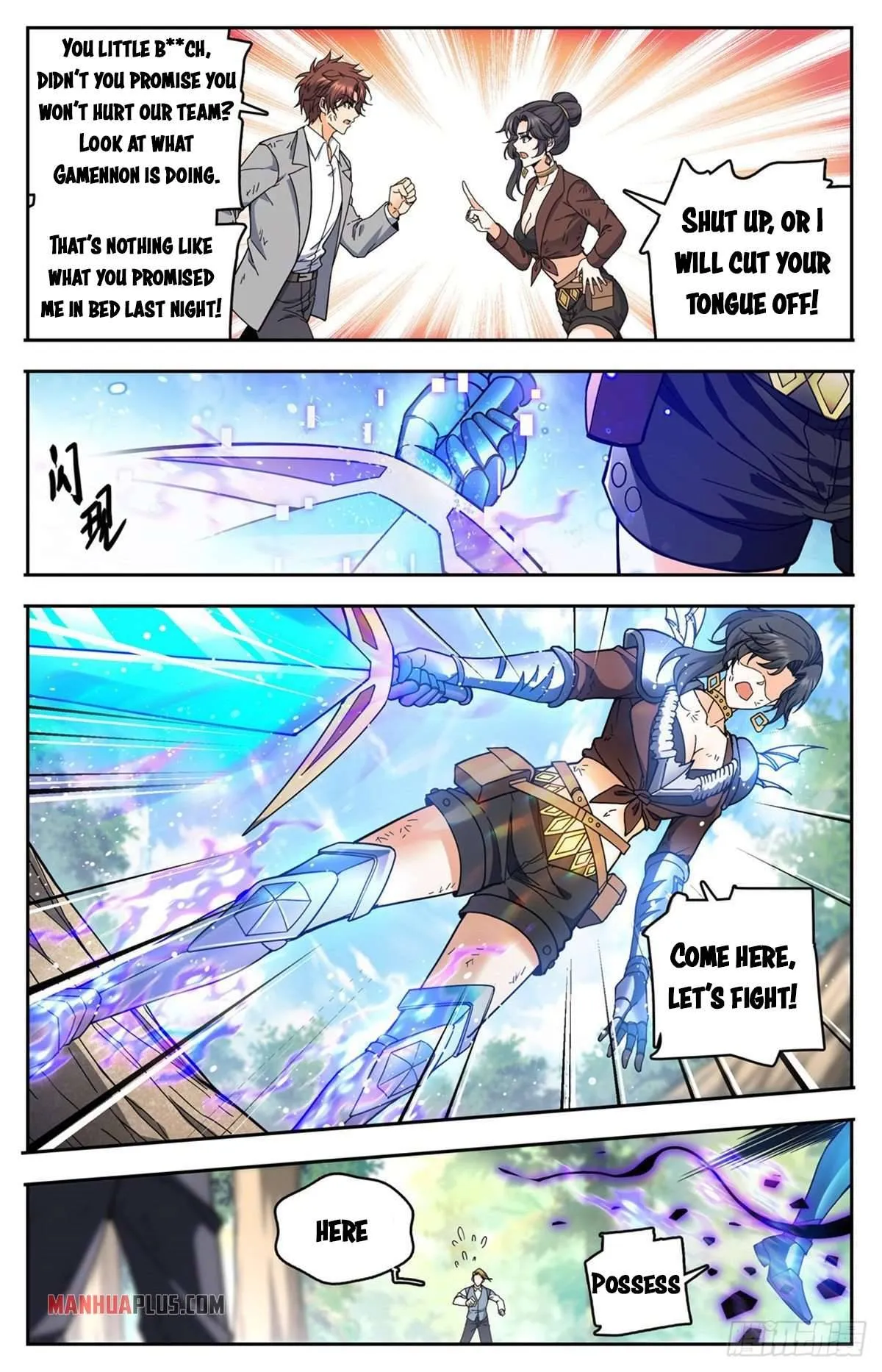 Read Versatile Mage chapter 733 image 7 on Lezhin