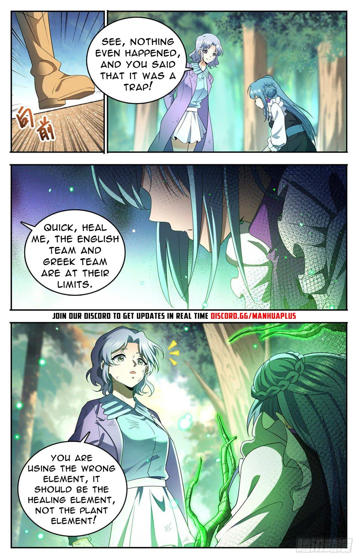 Read Versatile Mage chapter 734 image 10 on Lezhin