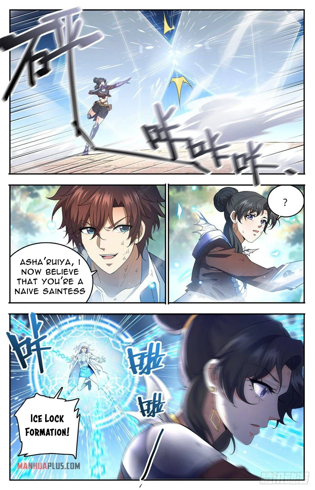 Read Versatile Mage chapter 734 image 2 on Lezhin