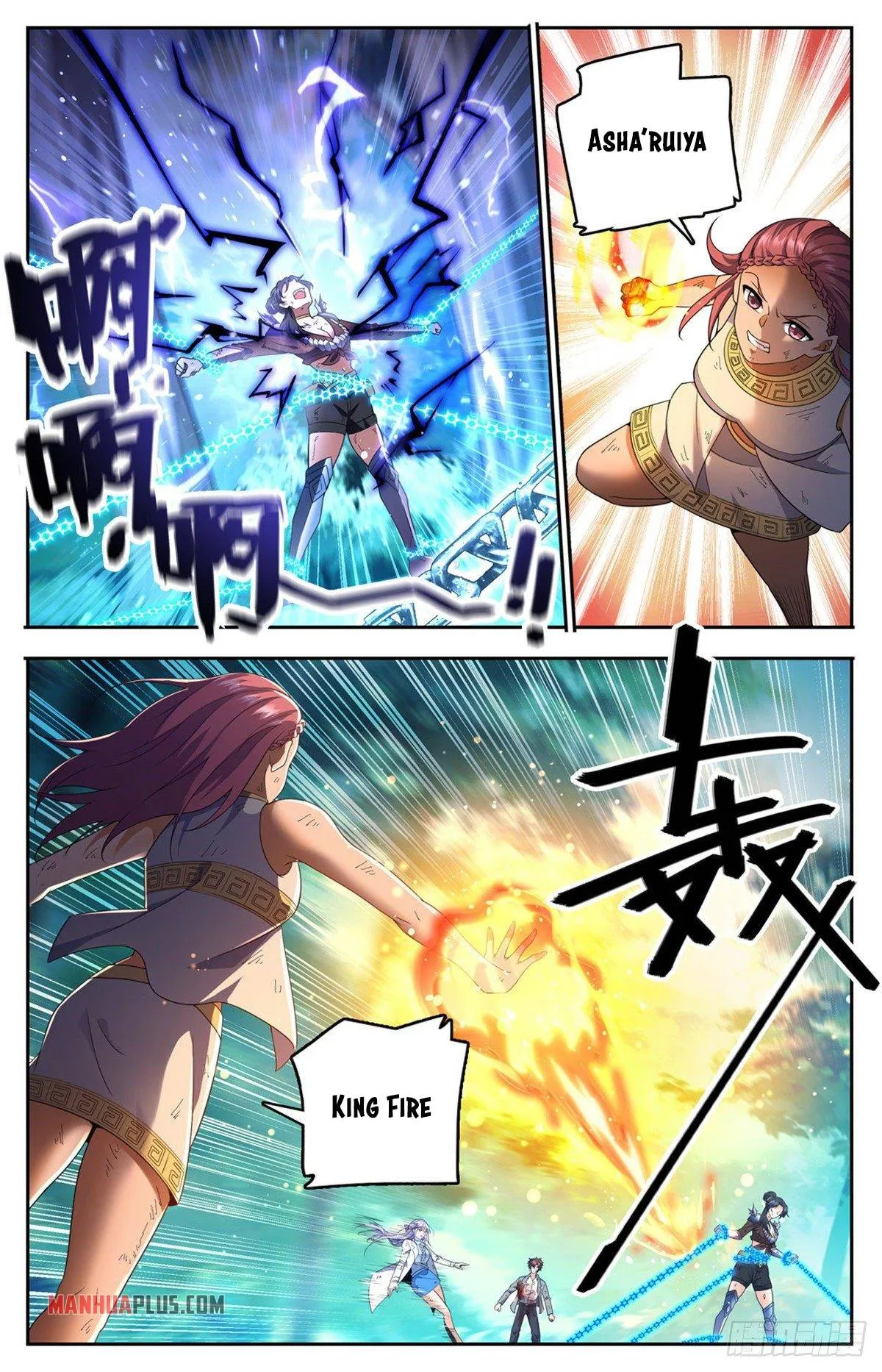 Read Versatile Mage chapter 734 image 4 on Lezhin