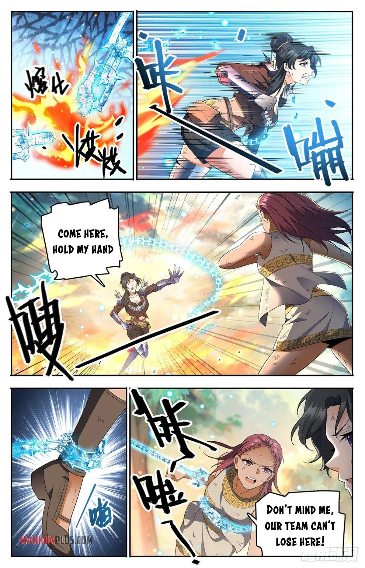 Read Versatile Mage chapter 734 image 5 on Lezhin