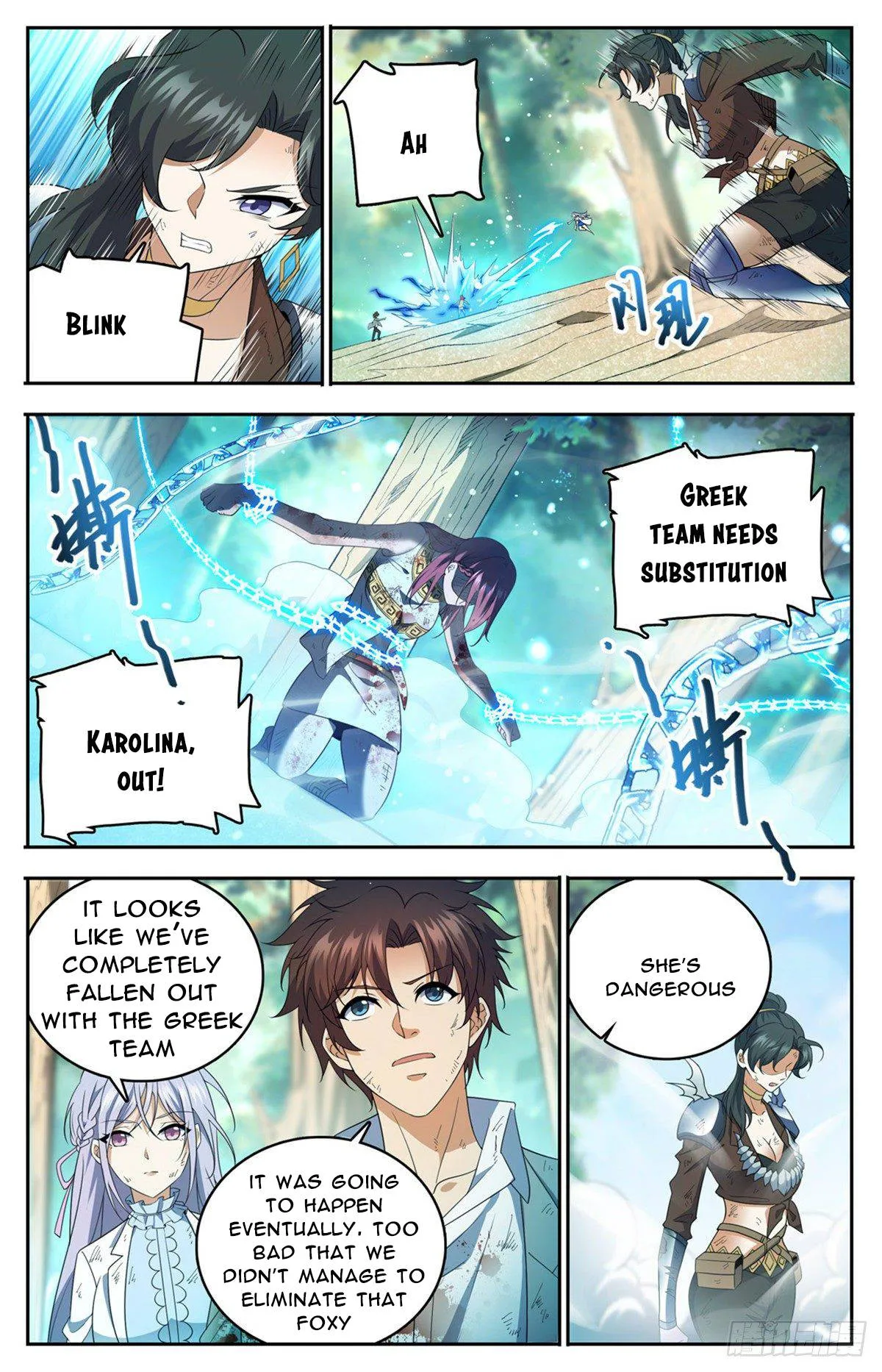 Read Versatile Mage chapter 734 image 6 on Lezhin