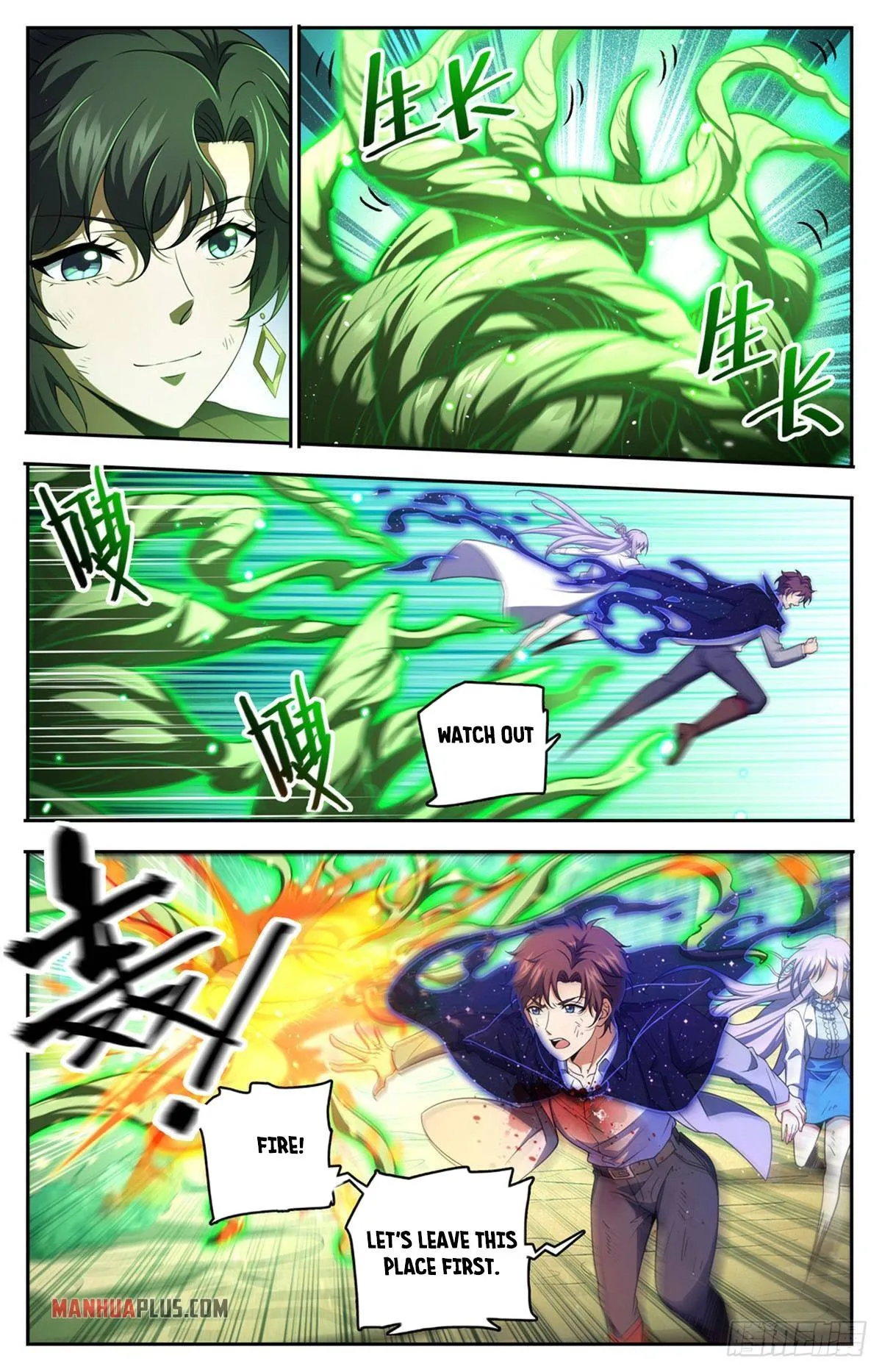 Read Versatile Mage chapter 735 image 1 on Lezhin