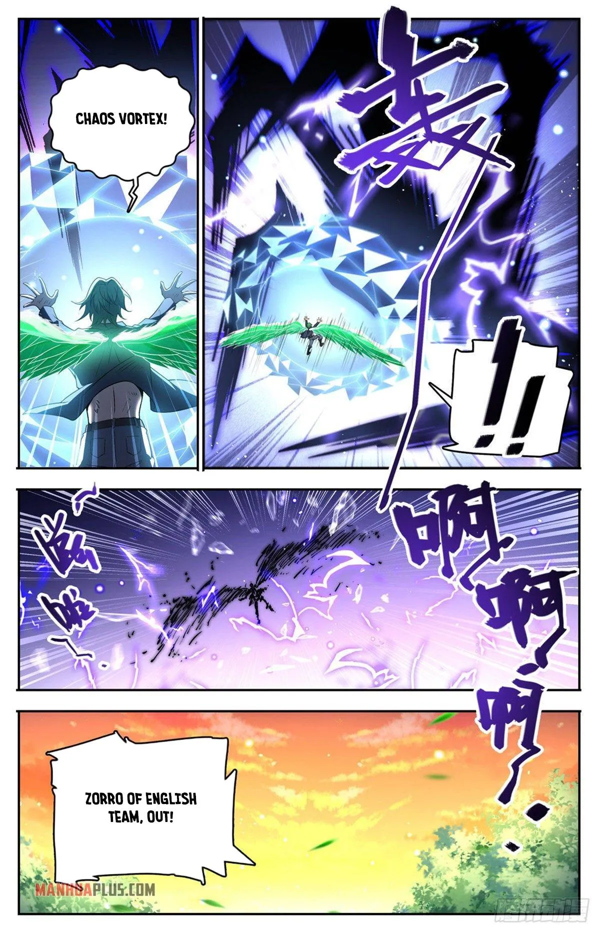 Read Versatile Mage chapter 735 image 10 on Lezhin
