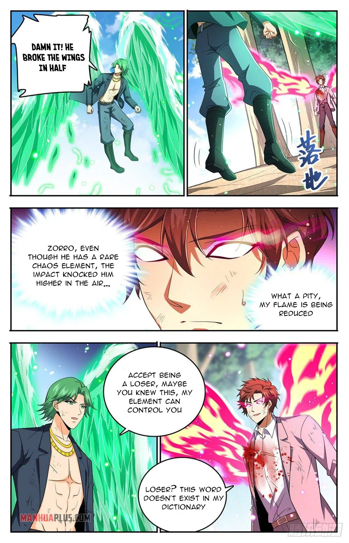 Read Versatile Mage chapter 735 image 6 on Lezhin