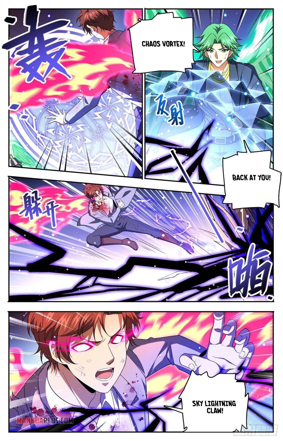 Read Versatile Mage chapter 735 image 7 on Lezhin