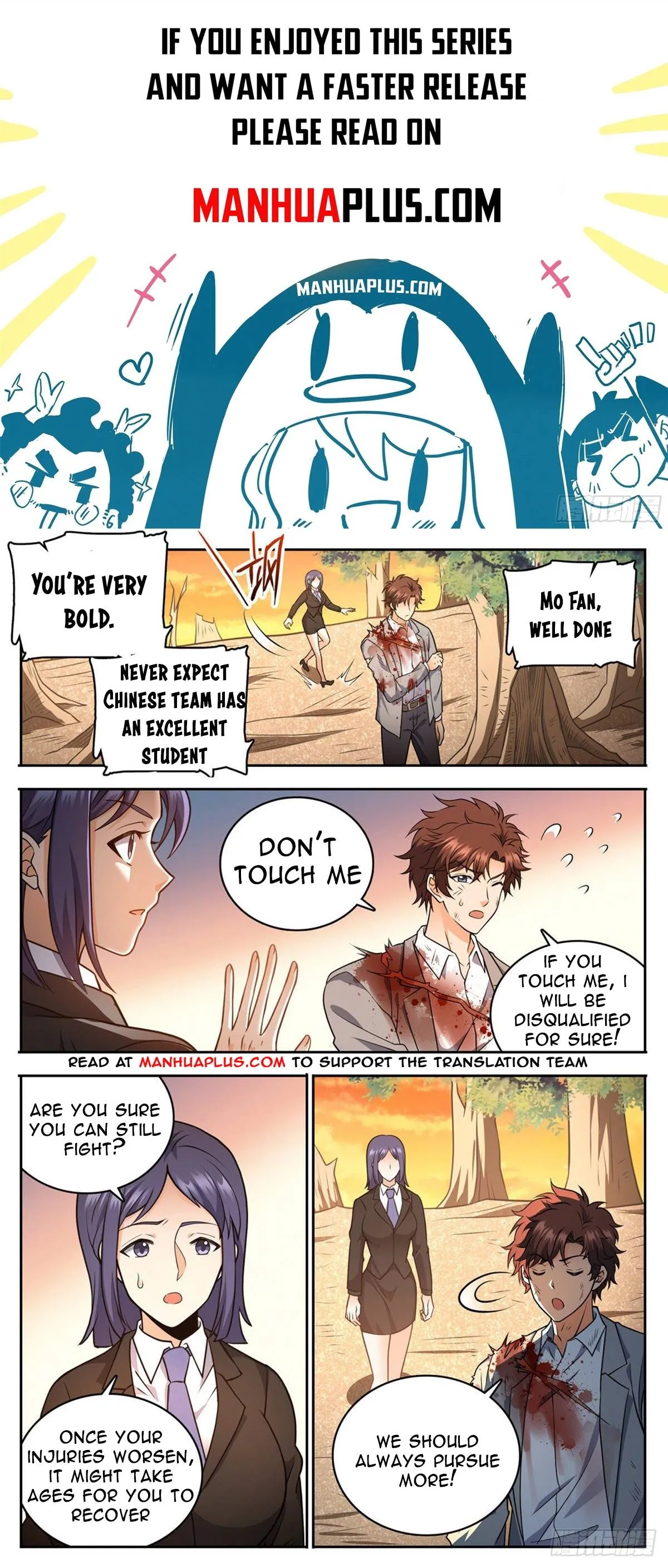 Read Versatile Mage chapter 736 image 0 on Lezhin