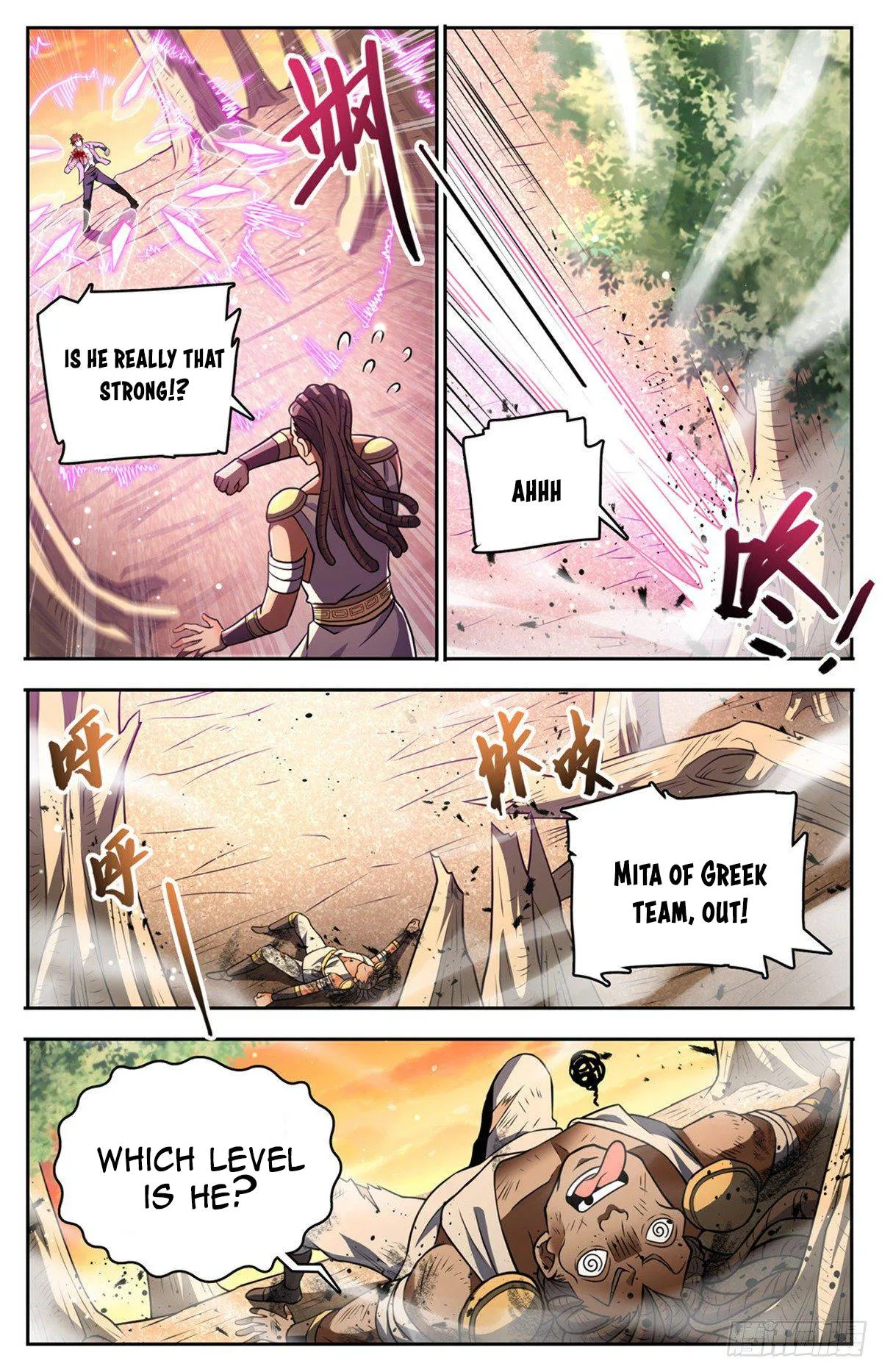 Read Versatile Mage chapter 736 image 4 on Lezhin
