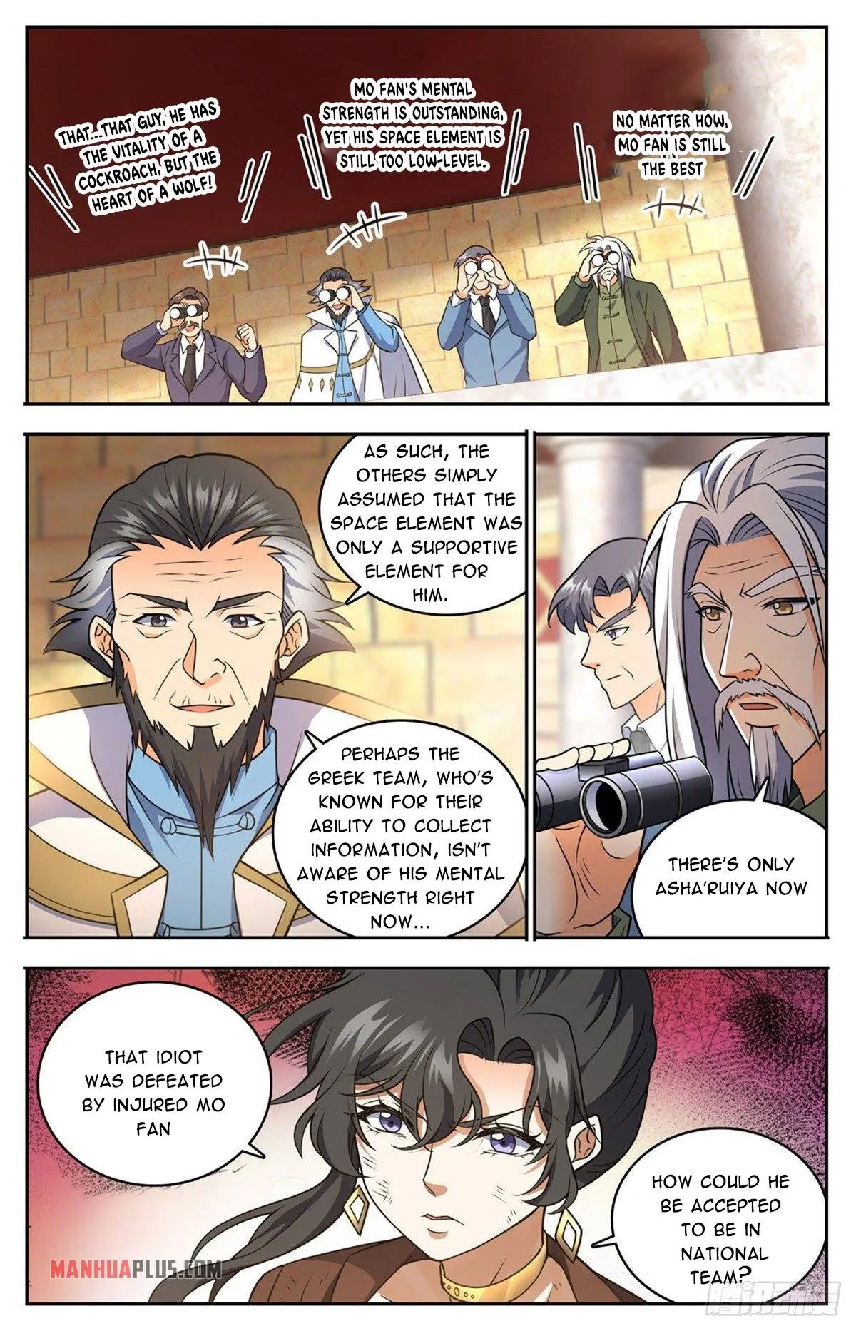 Read Versatile Mage chapter 736 image 5 on Lezhin