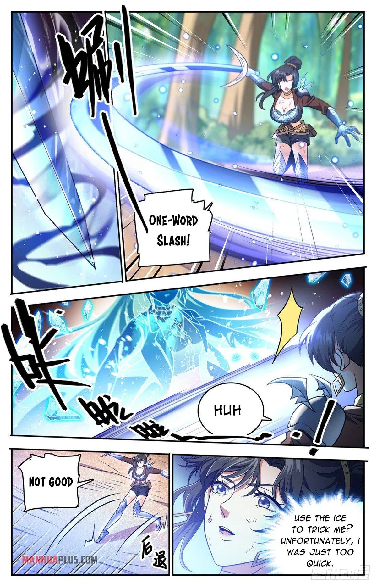 Read Versatile Mage chapter 736 image 7 on Lezhin