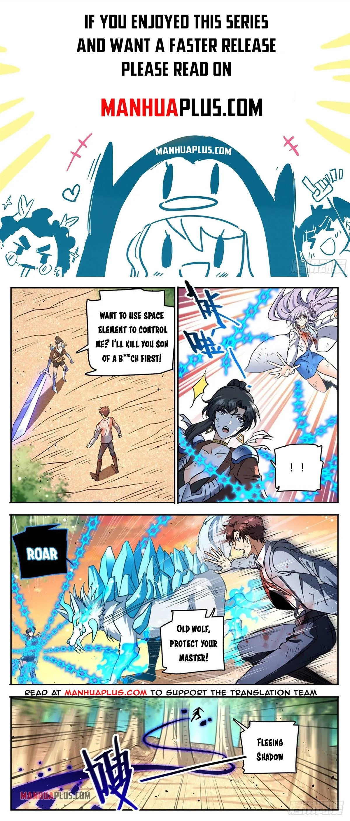 Read Versatile Mage chapter 737 image 0 on Lezhin