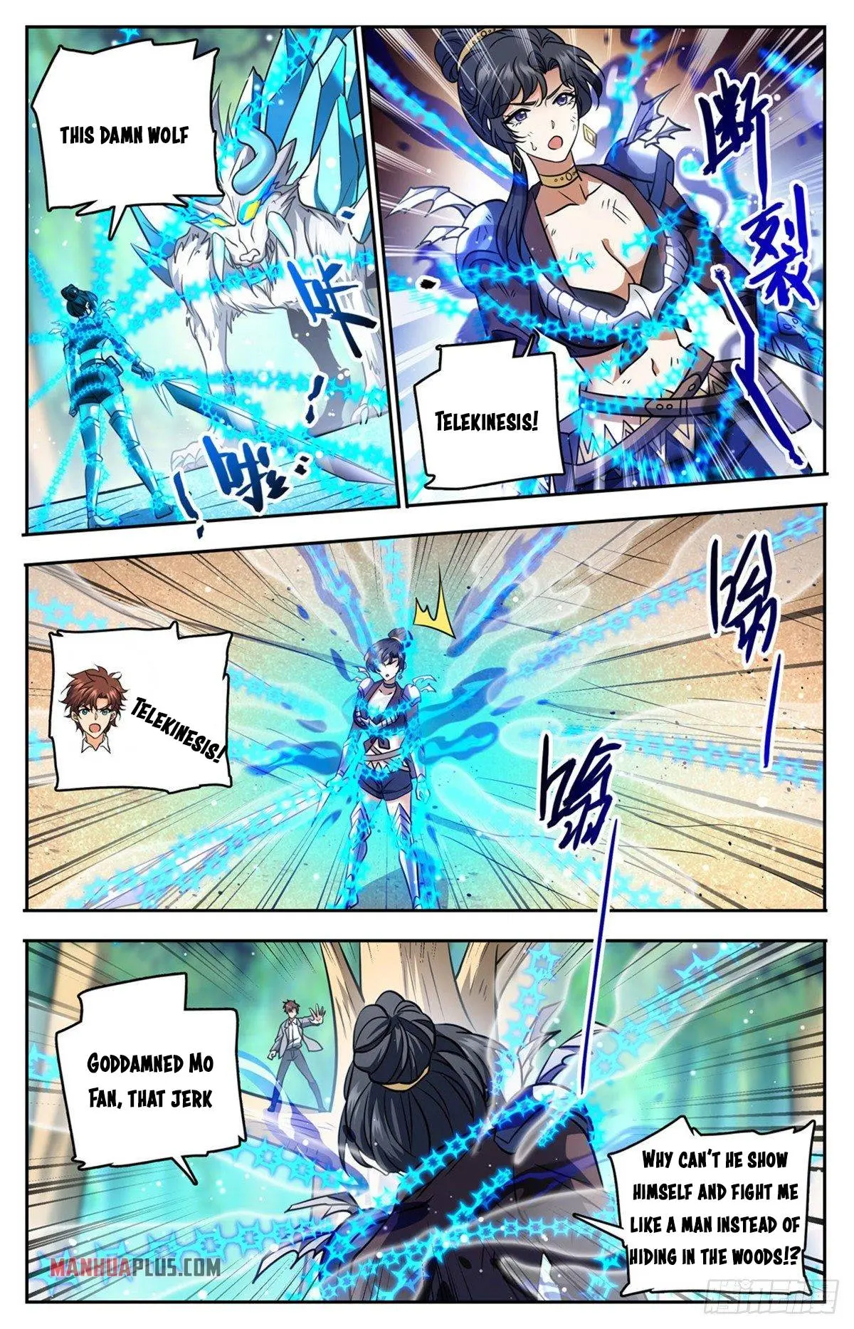 Read Versatile Mage chapter 737 image 1 on Lezhin